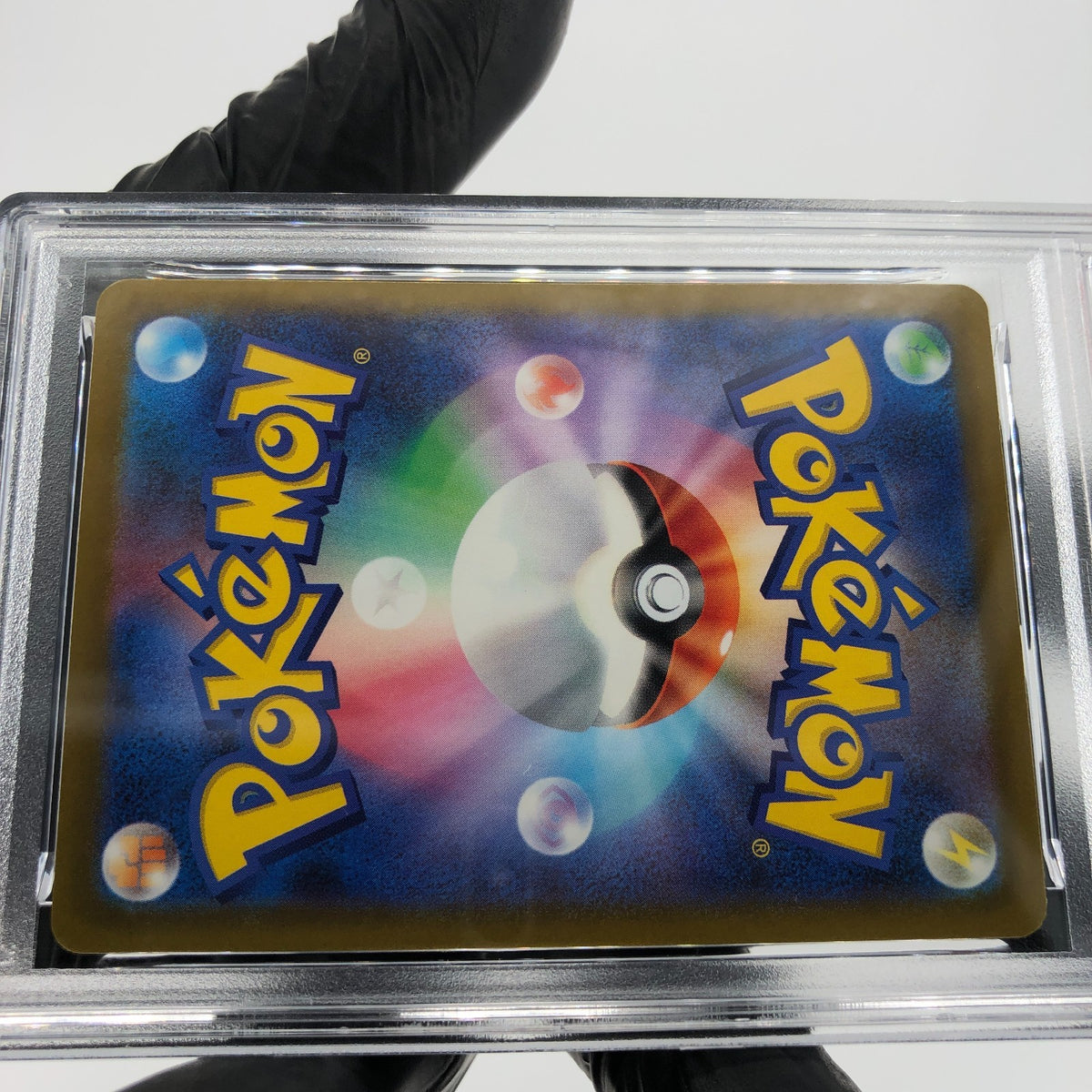 PSA 9 Pokemon Card Numel 198/193 AR M2a Japanese Karte [9] 2