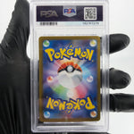 PSA 9 Pokemon Card Absol Ex 079/063 SR M1L Japanese Karte [9] 3