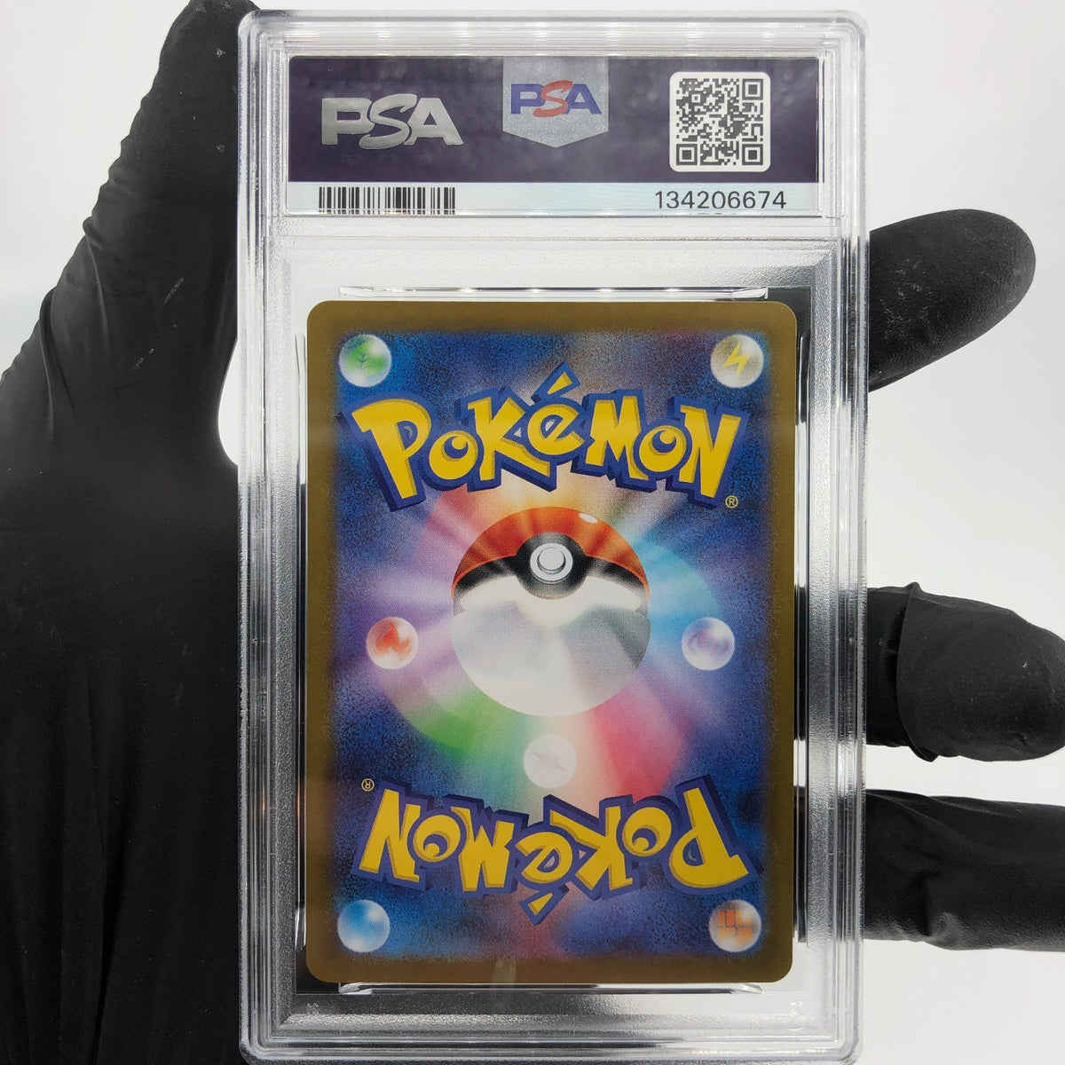 PSA 9 Pokemon Card Mienfoo 131/086 AR SV11B Japanese Karte [9]