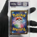 PSA 9 Pokemon Card Mienfoo 131/086 AR SV11B Japanese Karte [9]