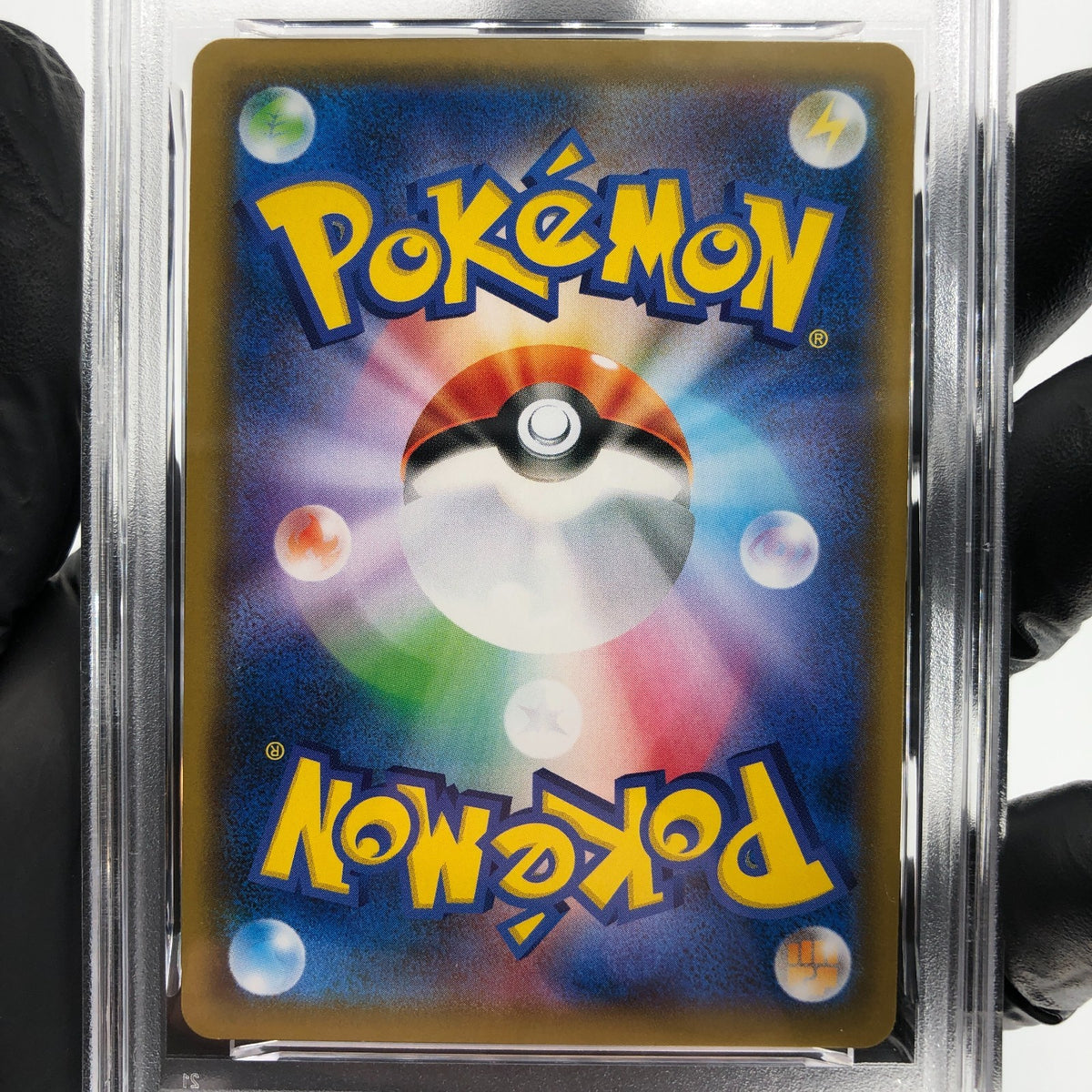 PSA 9 Pokemon Card Eevee 041/051 SM1+ Reverse Holo Japanese Karte [9]