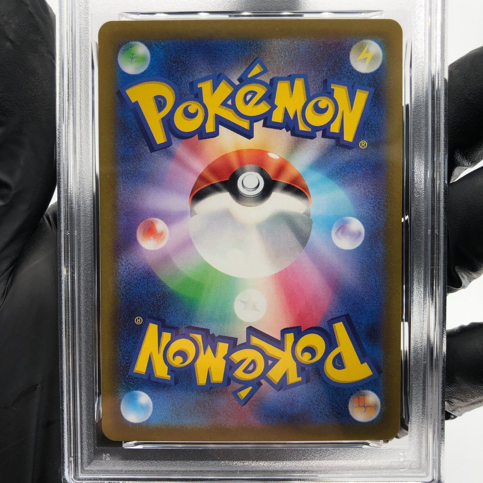 PSA 8 Pokemon Card Magnezone 193/172 AR s12a Japanese Karte [8]