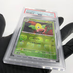 PSA 9 Pokemon Card Weepinbell 070/165 C Masterball SV2a Japanese Karte [9]