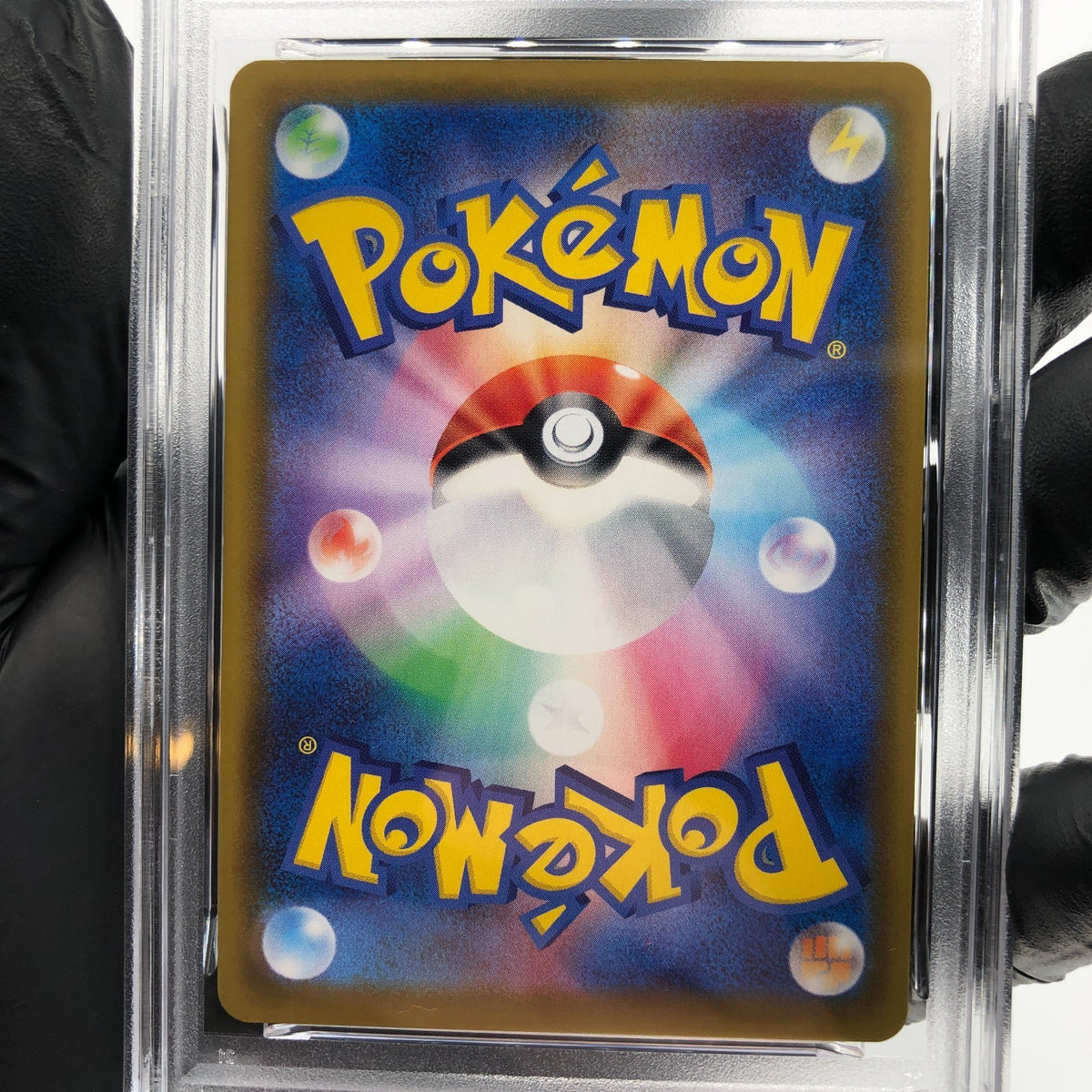 PSA 10 Pokemon Card Glaceon V 024/069 RRR S6a Holo Japanese Karte [10]