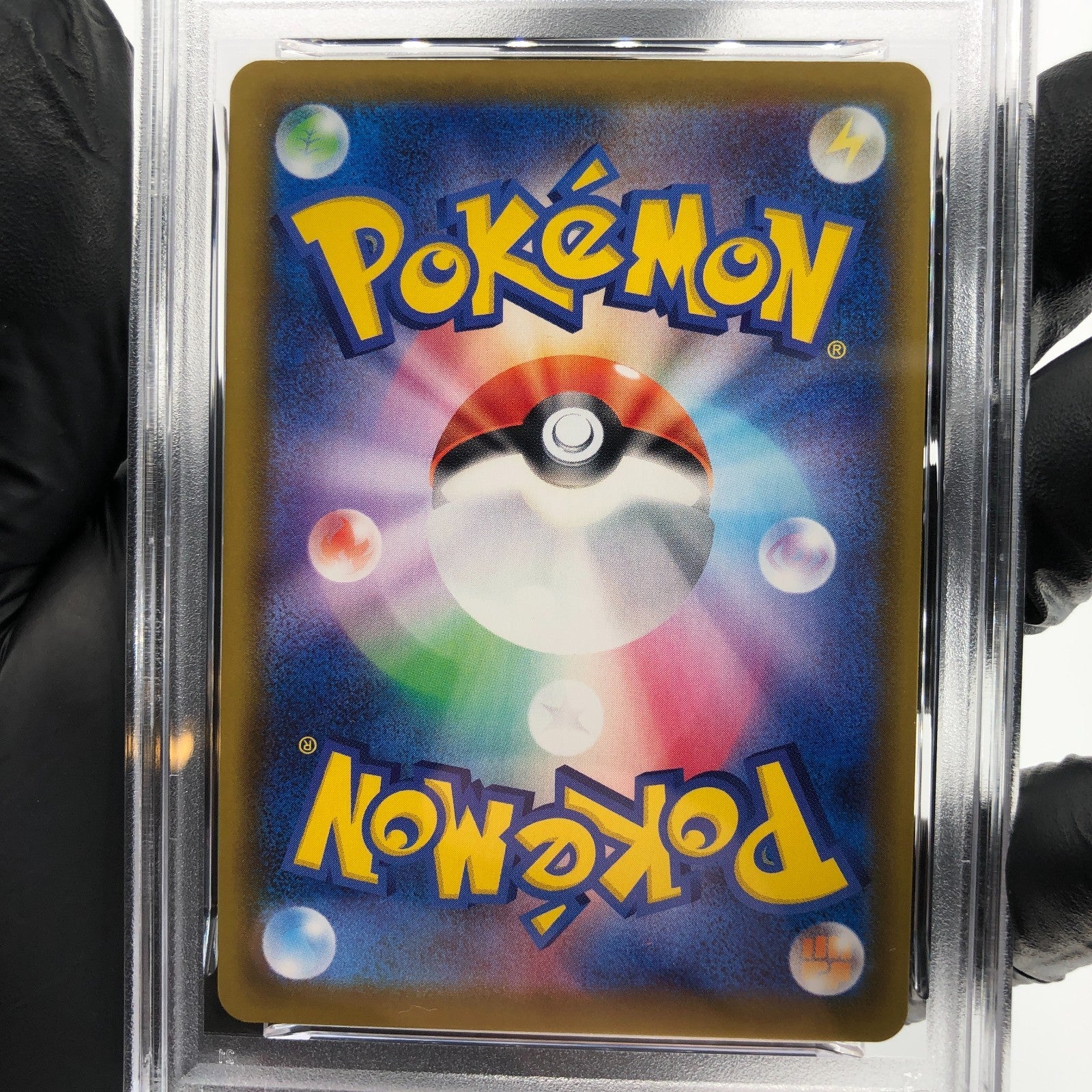 PSA 10 Pokemon Card Glaceon V 024/069 RRR S6a Holo Japanese Karte [10]