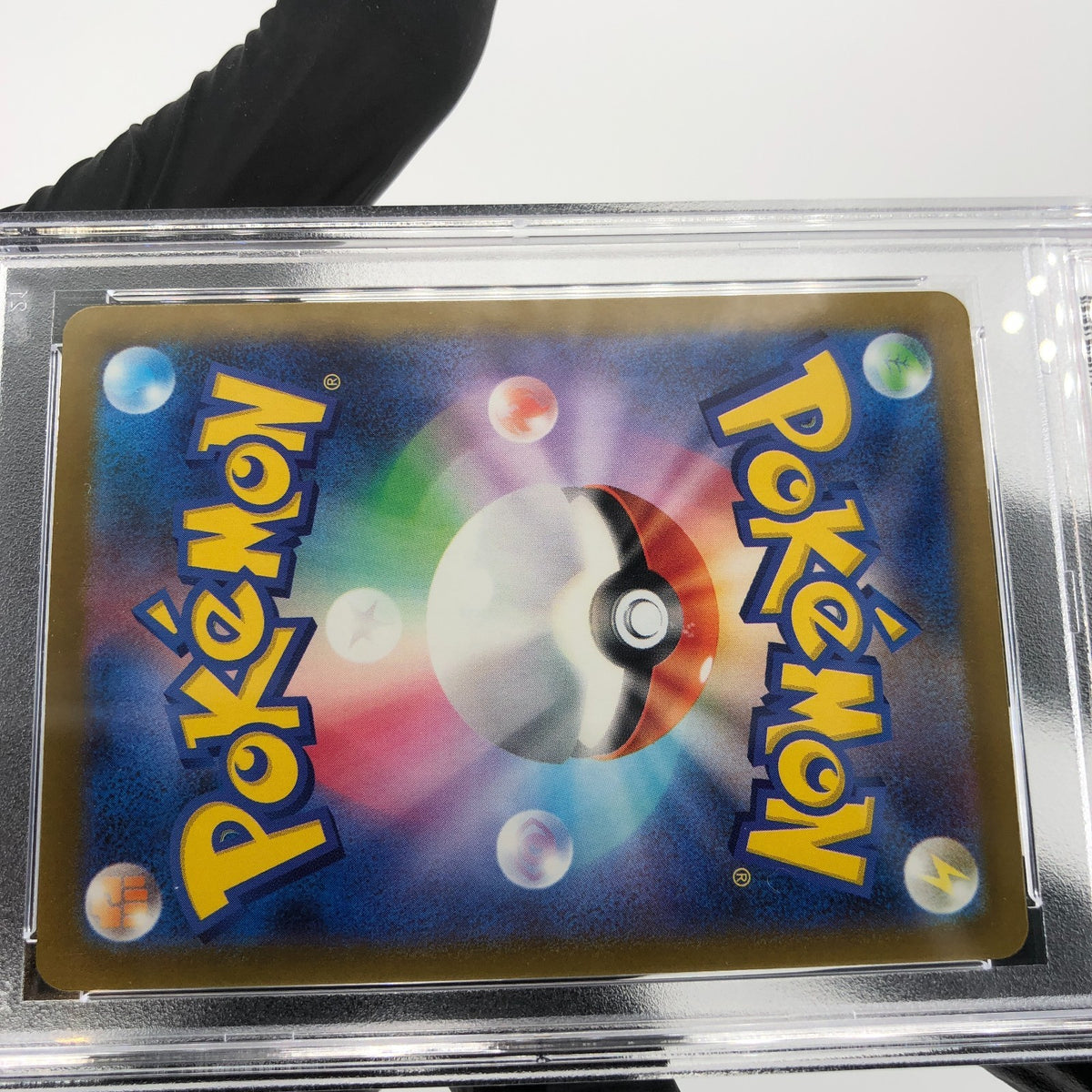 PSA 10 Pokemon Card Diancie Ex 227/193 MA M2a Japanese Karte [10]