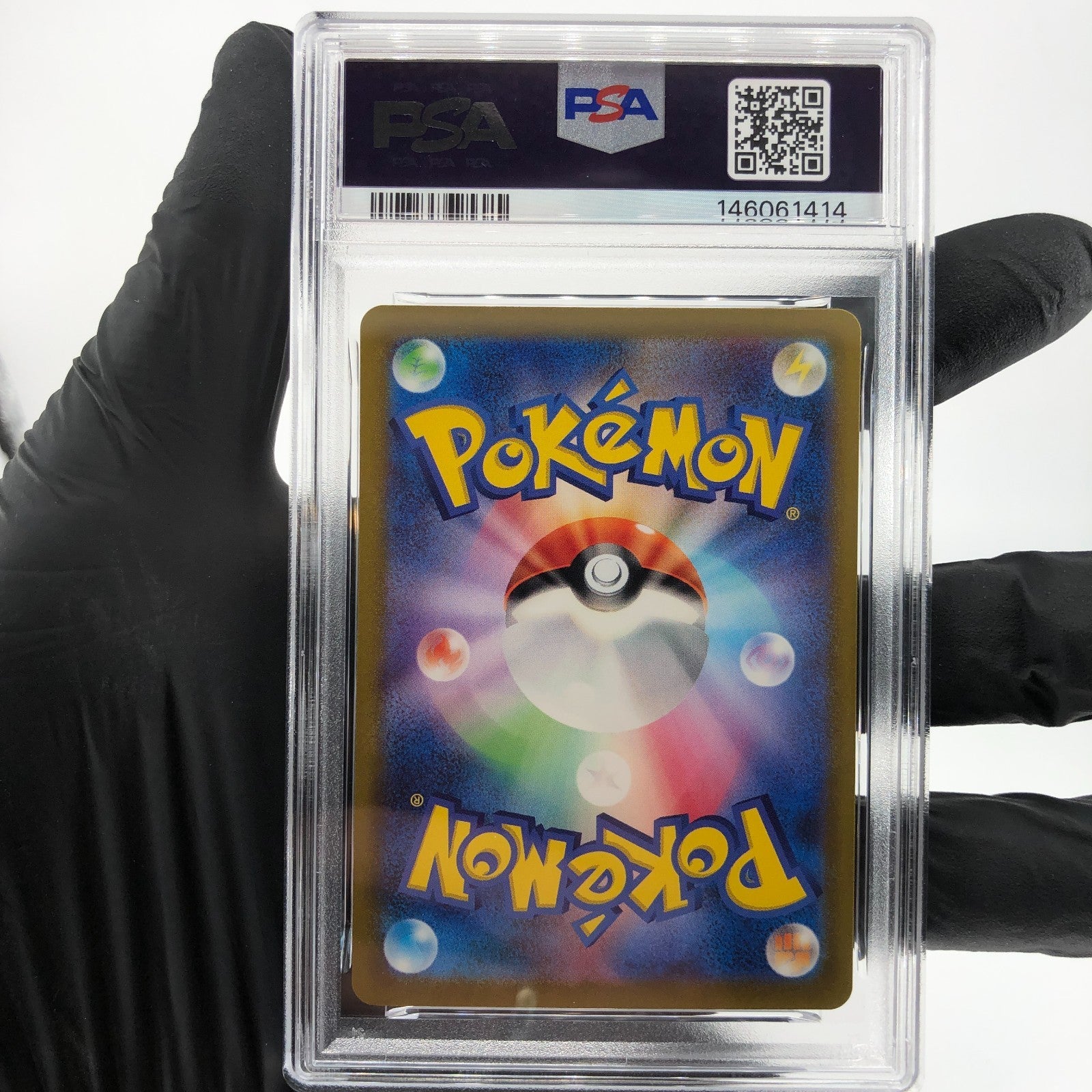 PSA 9 Pokemon Card Gengar 048/172 Holo S12a Japanese Karte [9] 5