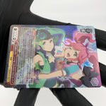 Weiss Schwarz Card Makina Nakajima SE45-33DCR Macross Delta Japanese [Mint]