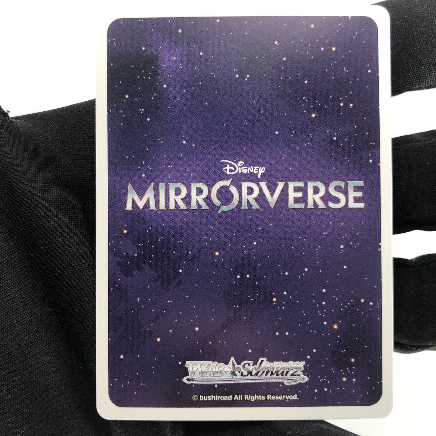 Weiss Schwarz Card Disney Mirrorverse Boogie S111-082S SR Japanese [Rank A+]