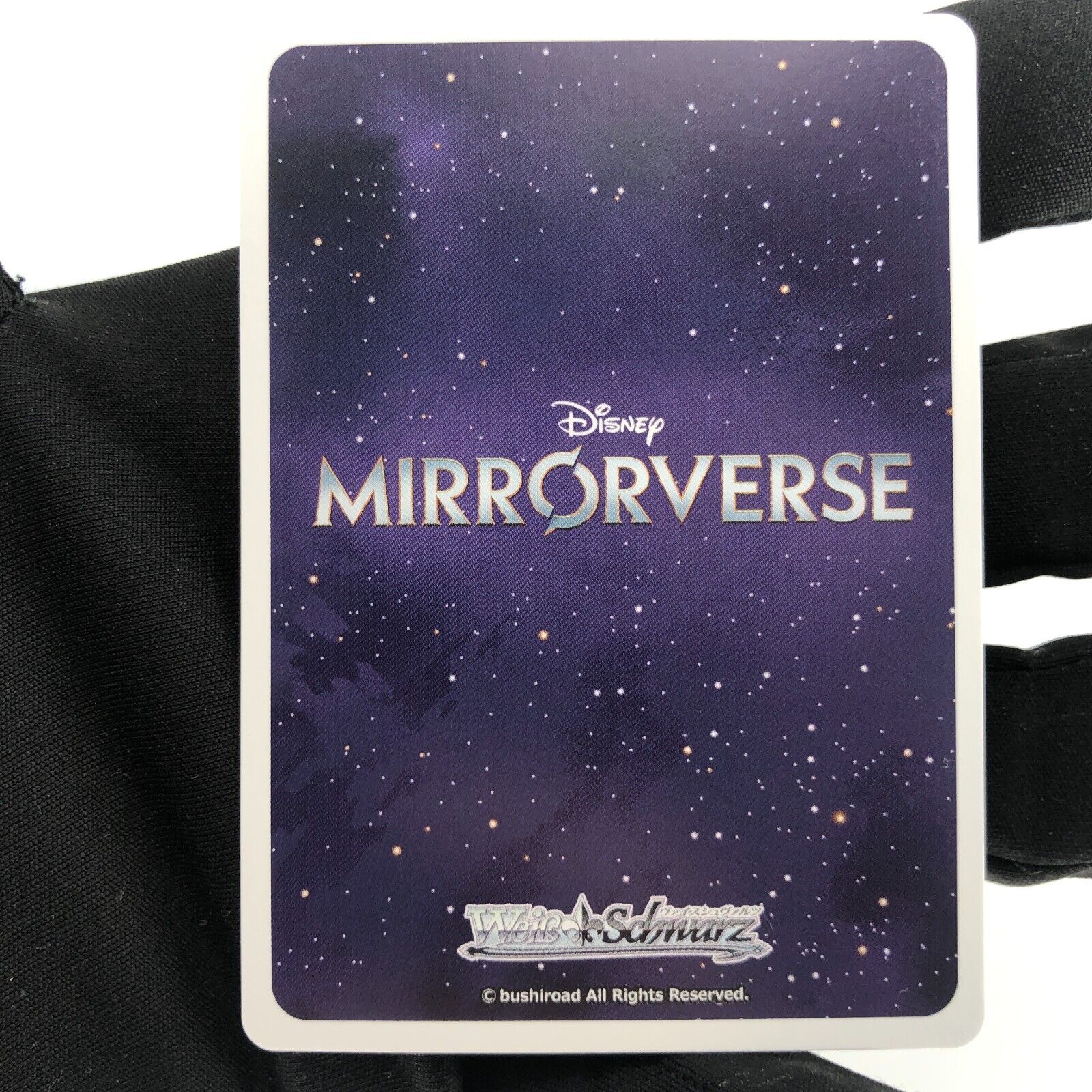 Weiss Schwarz Card Disney Mirrorverse Boogie S111-082S SR Japanese [Rank A+]