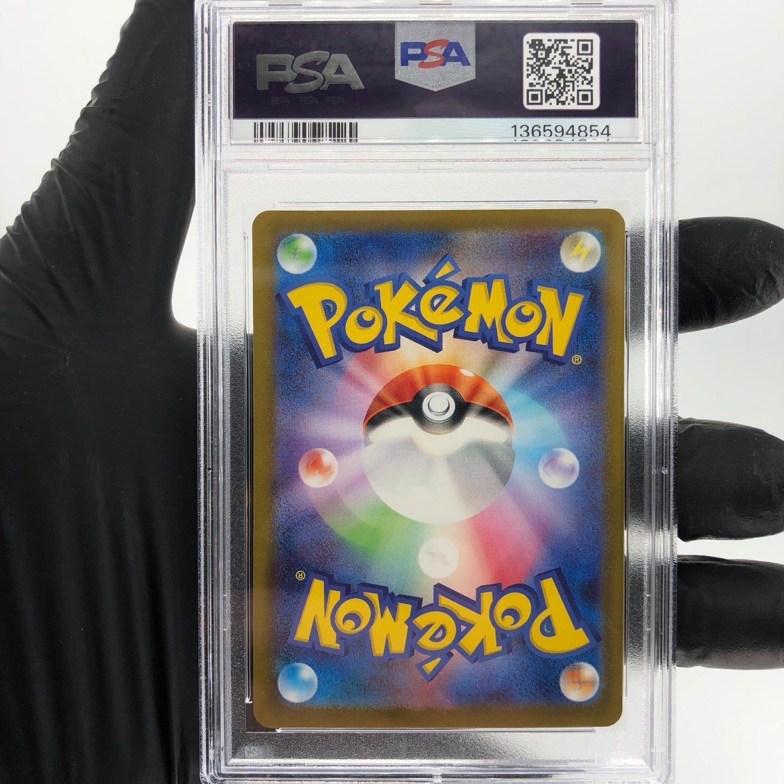 PSA 9 Pokemon Card Quaxly 019/M-P McDonalds Promo Japanese Karte [9] 4