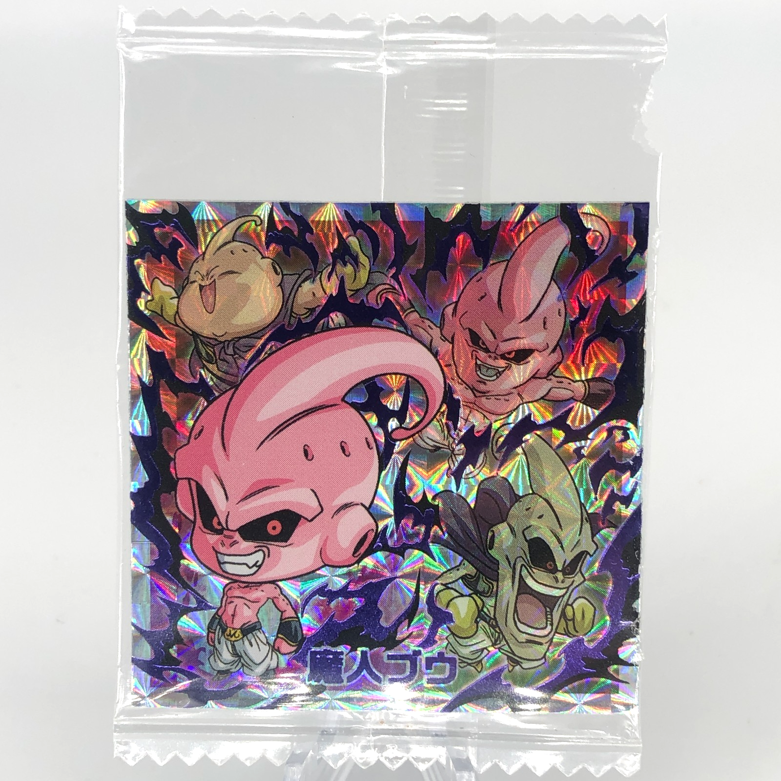 Dragonball Majin Buu 9-31 EGR Wafer DBS Holo japanese [Sealed]