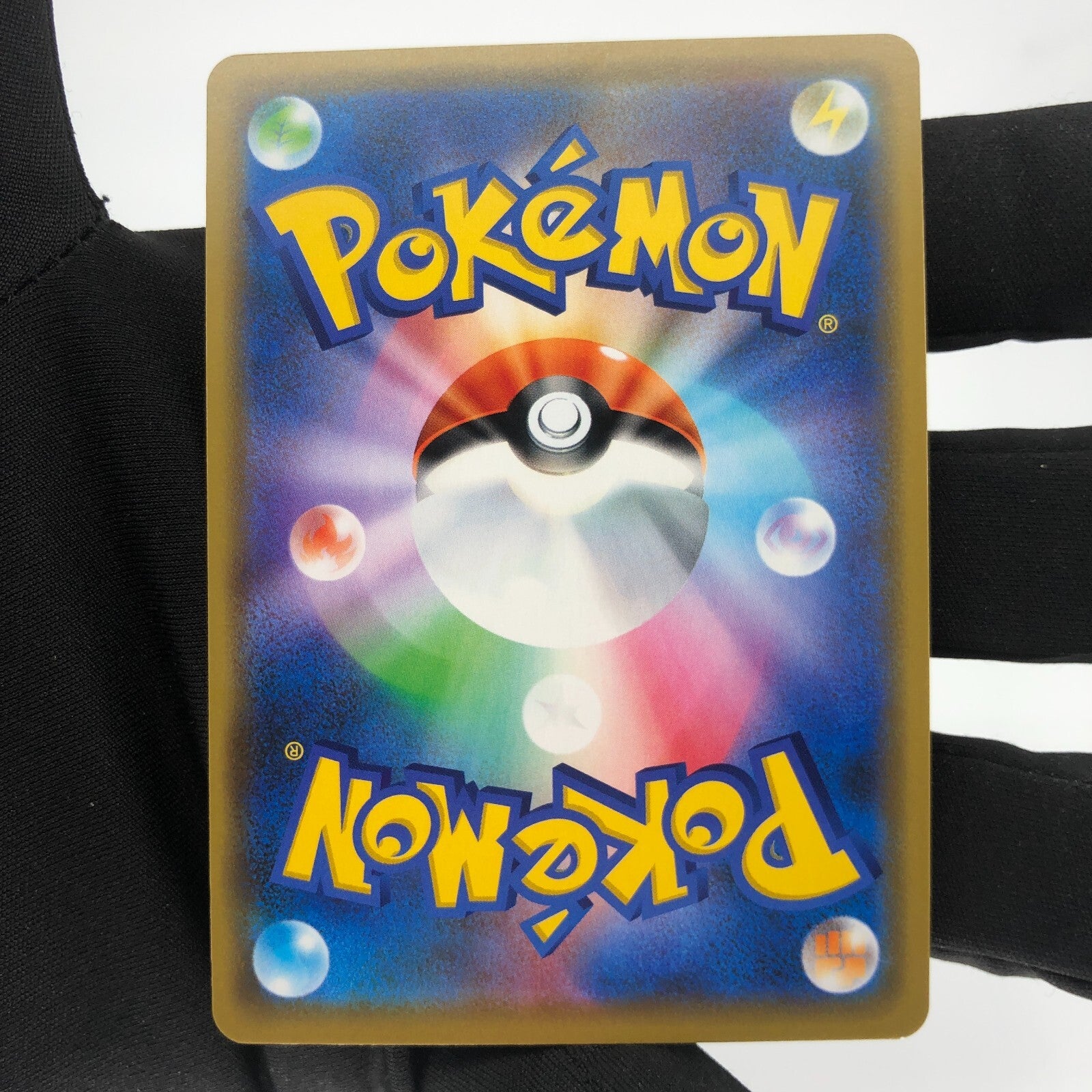 Pokemon Card Togepi Igglypuff GX 094/173 RR SM12a japanese Karte [Mint]