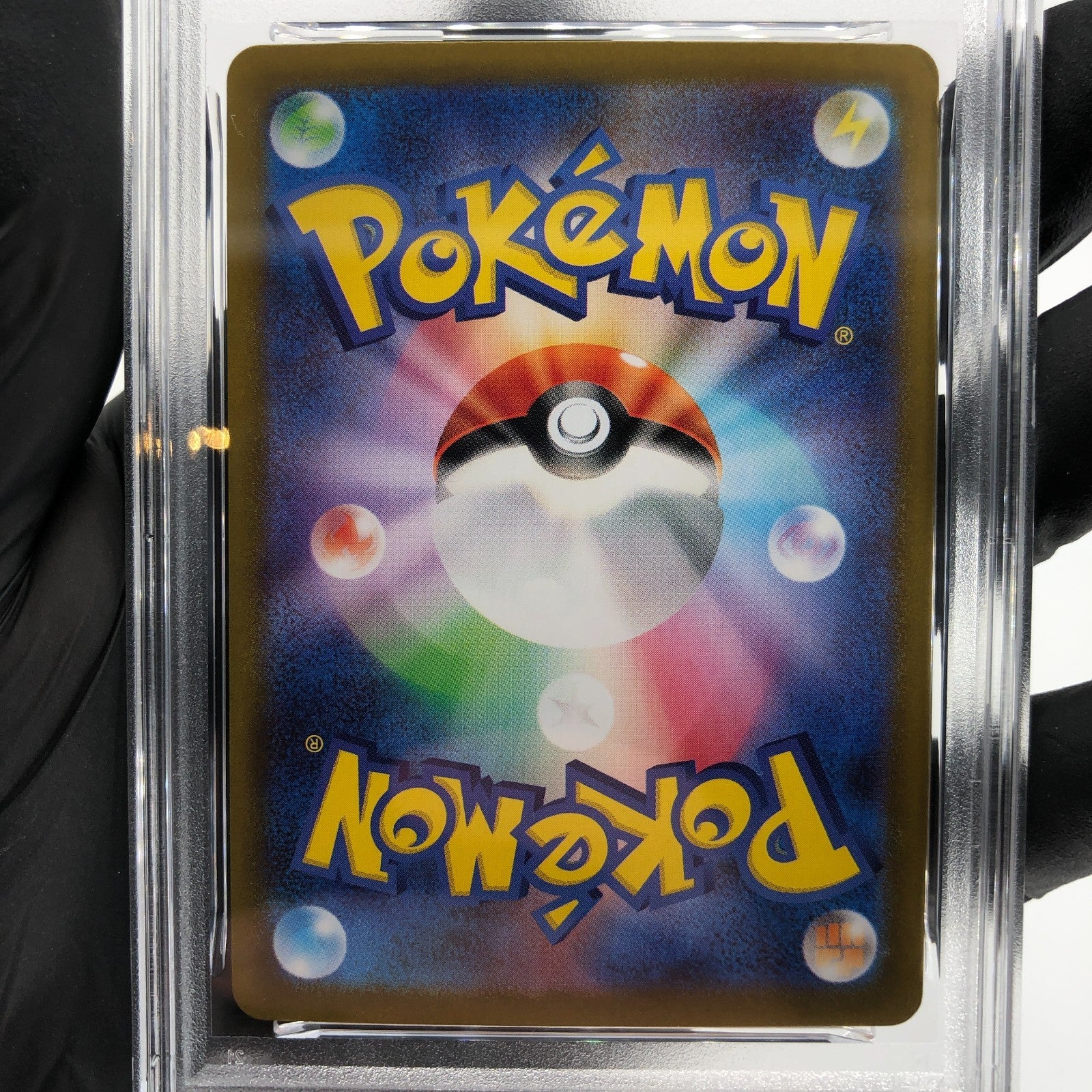 PSA 8 Pokemon Card Garganacl AR 070/063 M1L Japanese Karte [8] 4