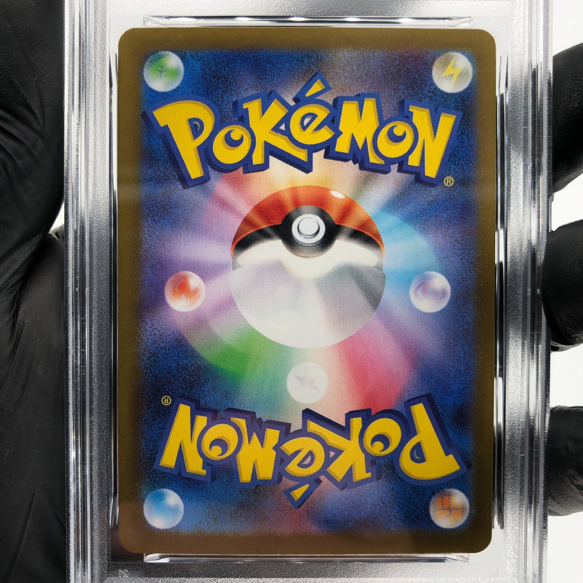 PSA 10 Pokemon Card Shuckle 064/063 AR M1S Japanese Karte [10]