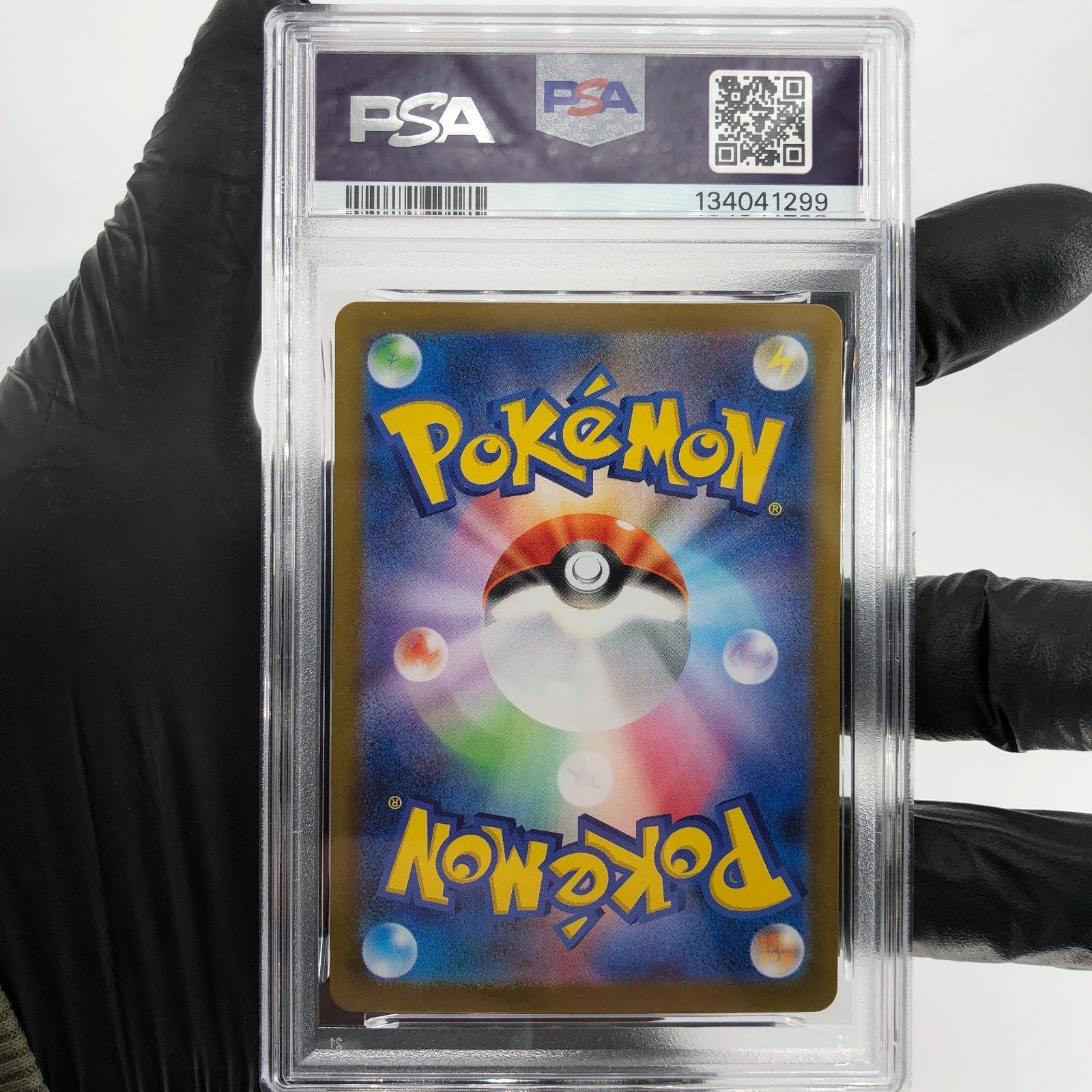 PSA 8 Pokemon Card Victini 012/086 R Masterball SV11b Japanese Karte [8]