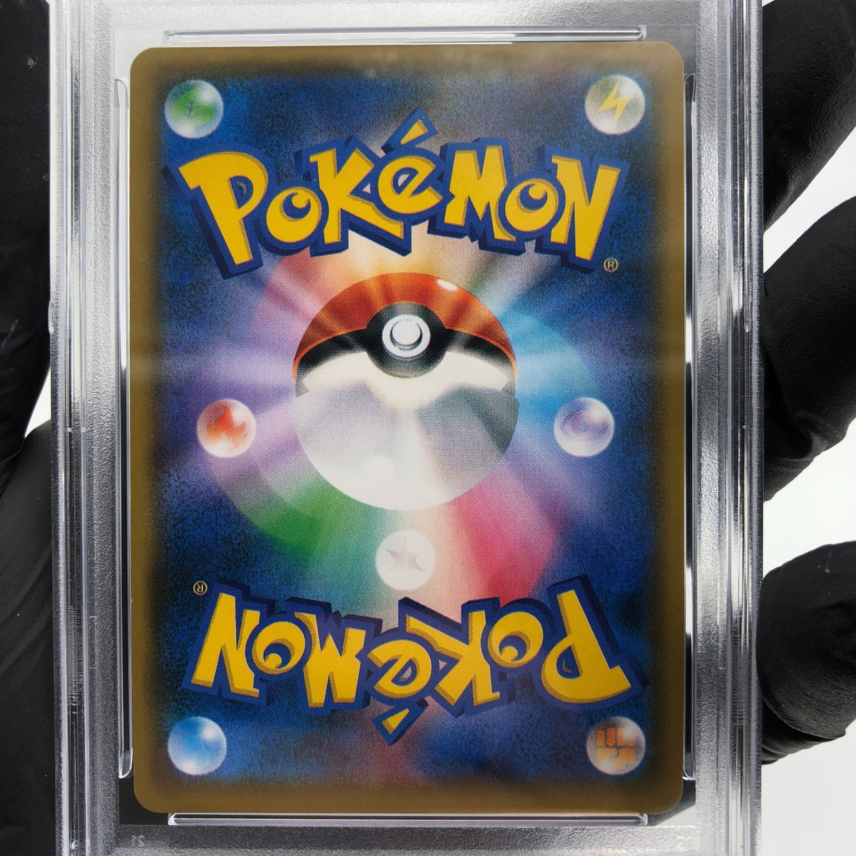 PSA 9 Pokemon Card Vaporeon 275/SM-P Promo GX Deluxe 2018 Japanese Karte [9]