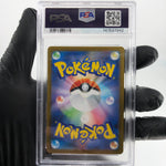PSA 10 Pokemon Card Crobat Ex 117/098 SR SV10 Team Rocket Japanese Karte [10]