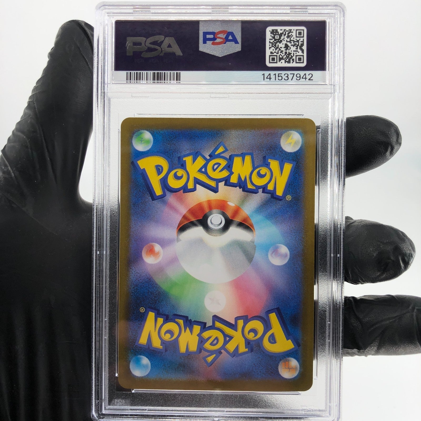 PSA 10 Pokemon Card Crobat Ex 117/098 SR SV10 Team Rocket Japanese Karte [10]