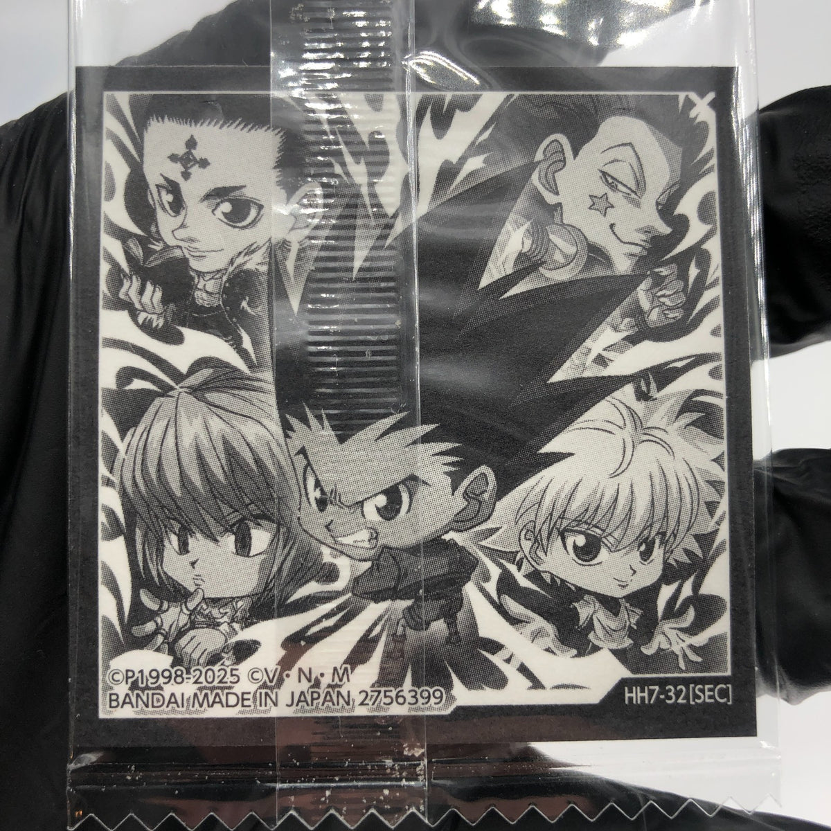 Hunter X Hunter Gon HH7-32 SEC Holo Wafer Japanese [Sealed]