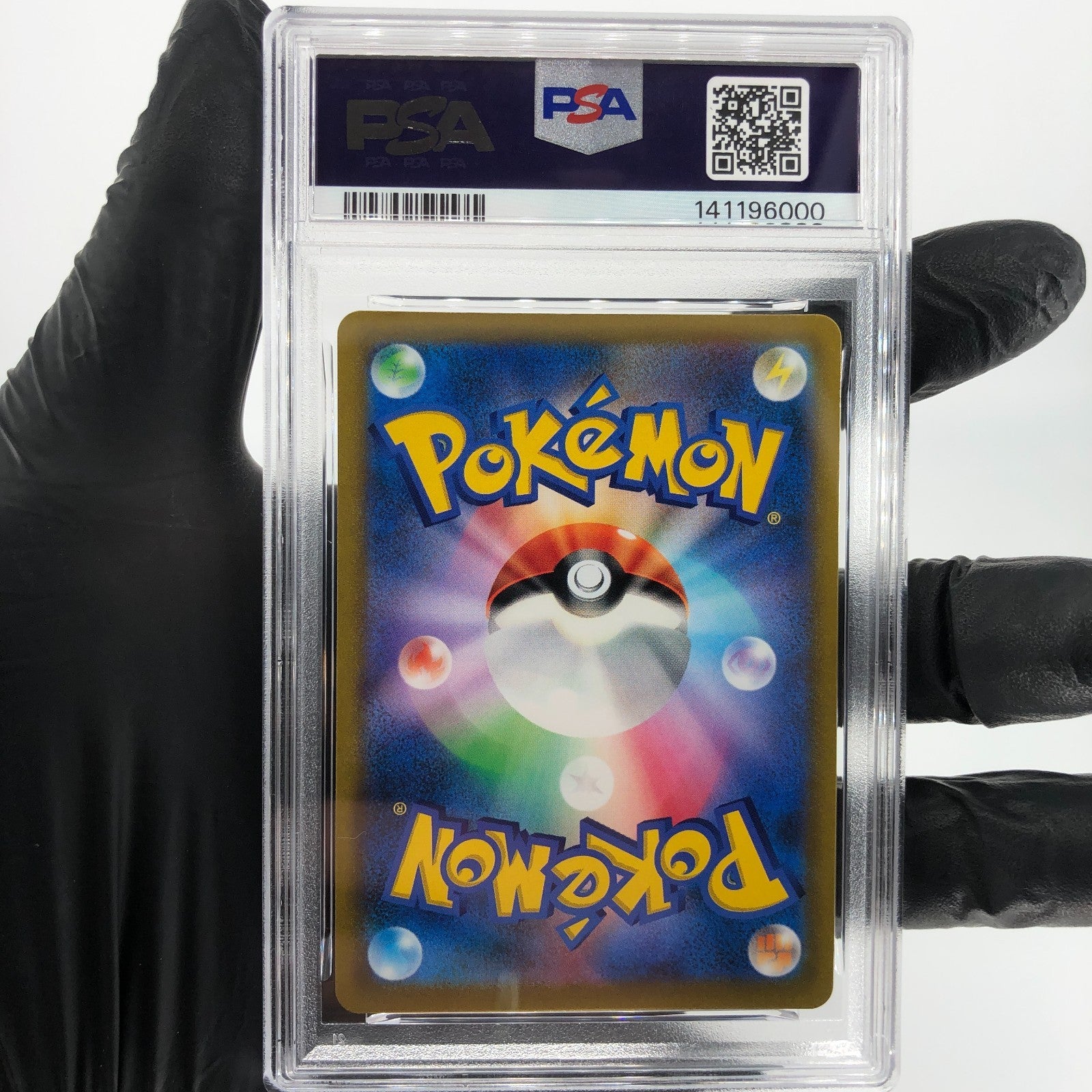 PSA 9 Pokemon Card Hoothoot 073/067 CHR S9a Japanese Karte [9]