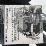 One Piece Jack SW6-12 N Holo Wafer  Japanese [Sealed]