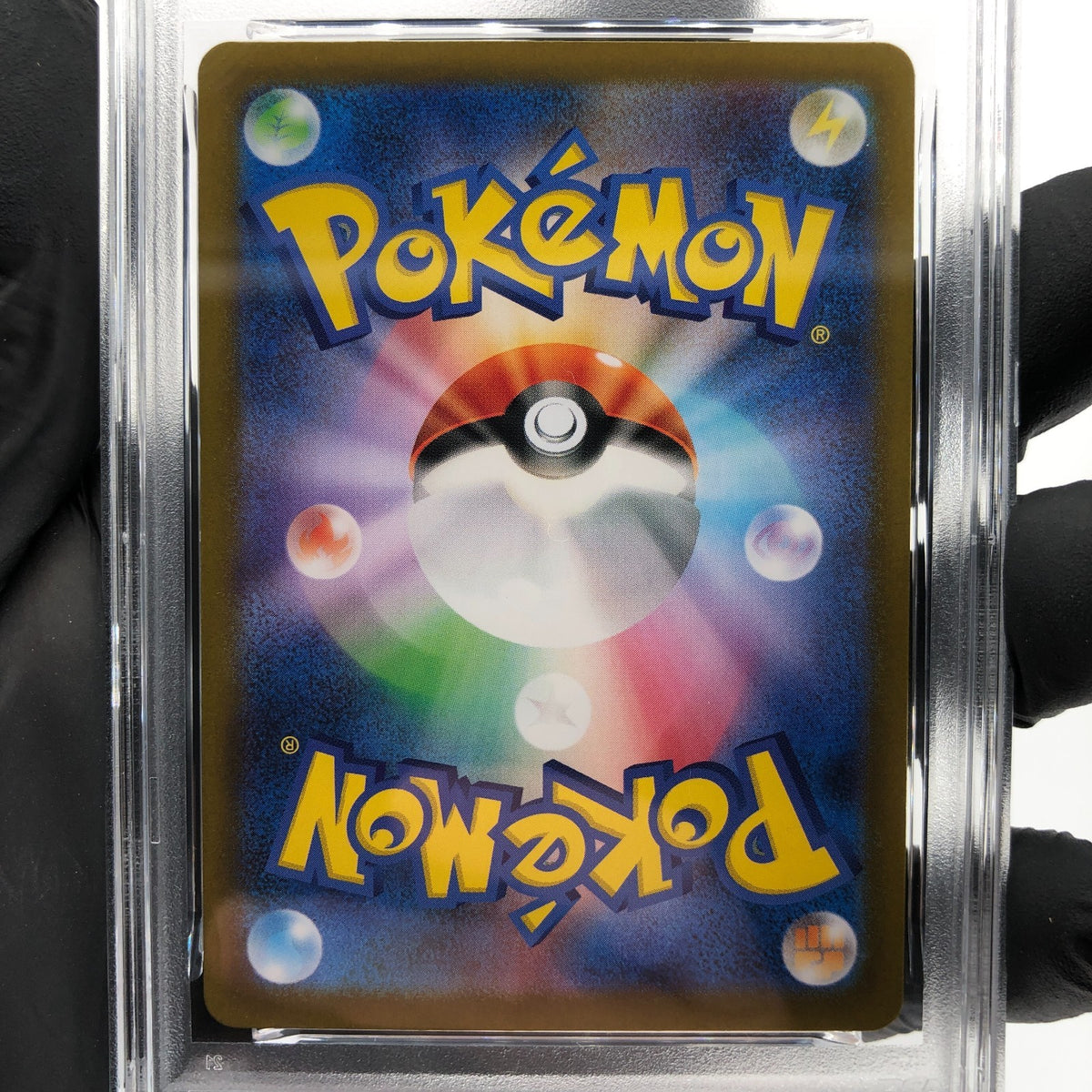 PSA 9 Pokemon Card Piplup 085/080 AR M2 Japanese Karte [9]