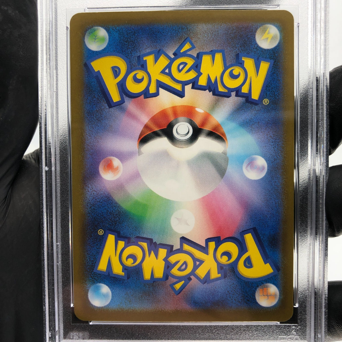 PSA 9 Pokemon Card Dugtrio 206/193 AR Team Rocket M2a Japanese Karte [9] 2