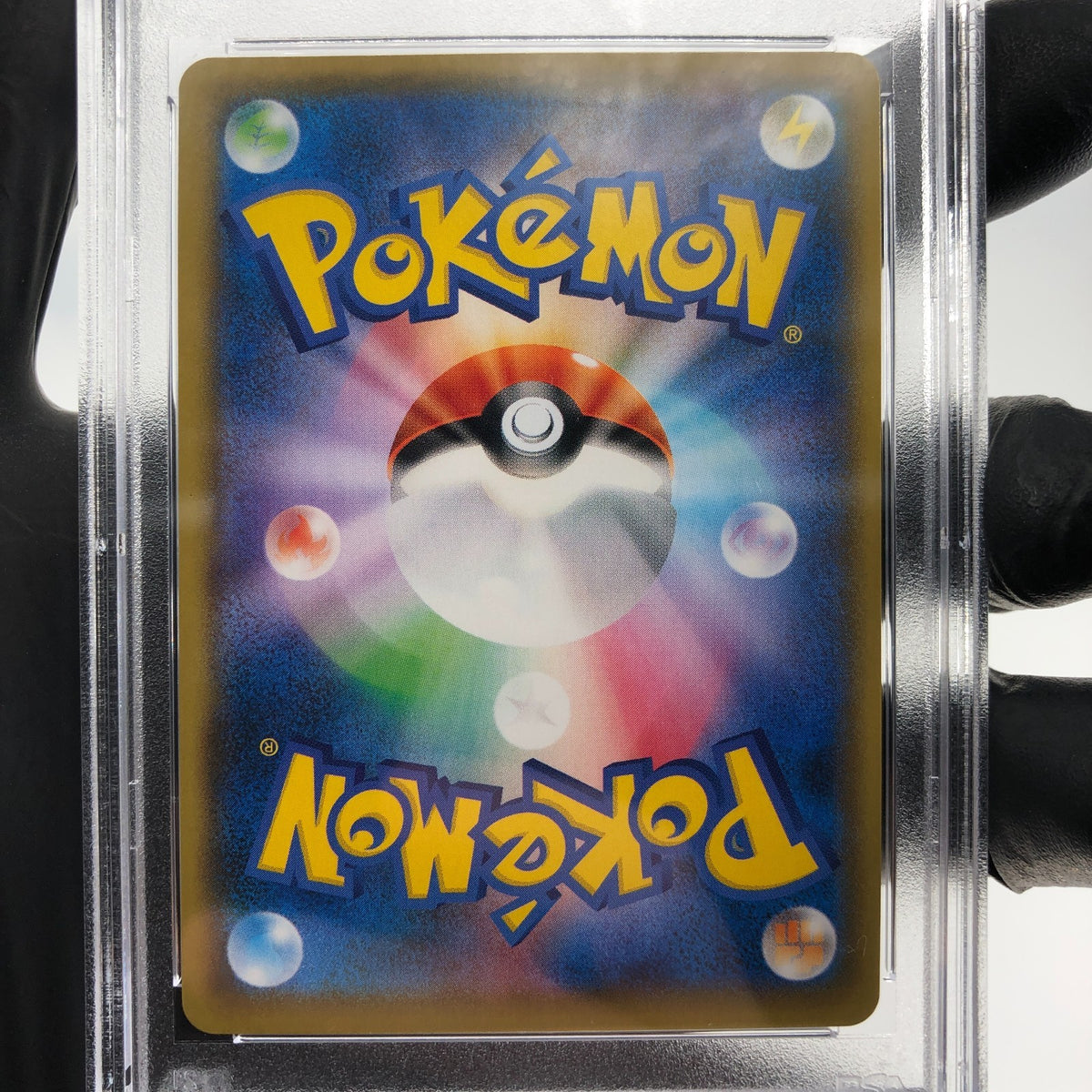 PSA 9 Pokemon Card Galar Friends 258/184 SR s8b Japanese Karte [9]