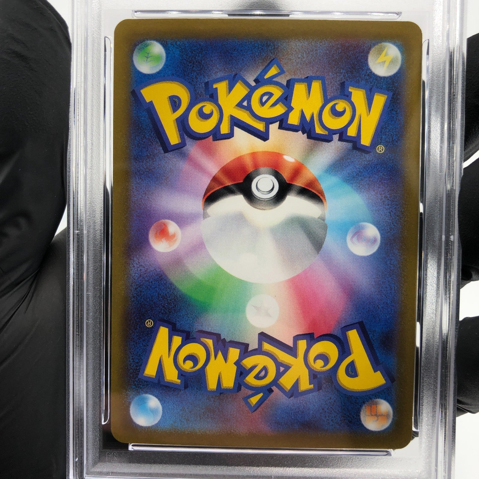 PSA 9 Pokemon Card Gengar 048/172 Holo S12a Japanese Karte [9]
