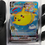 PSA 8 Pokemon Card Pikachu Vmax 024/028 25th RRR S8a Japanese Karte [8]
