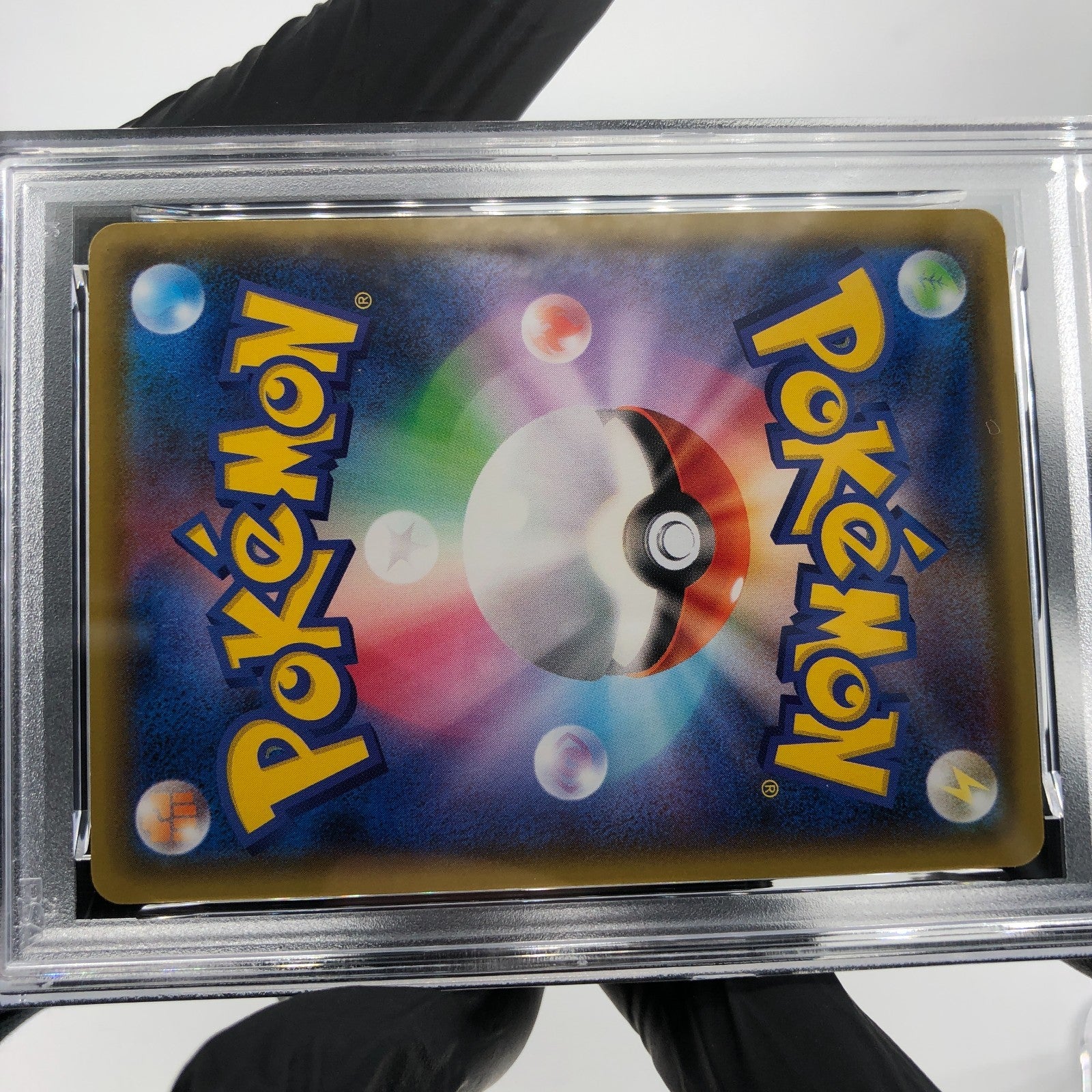 PSA 9 Pokemon Card Pikachu 126/S-P Promo Japanese Karte [9]
