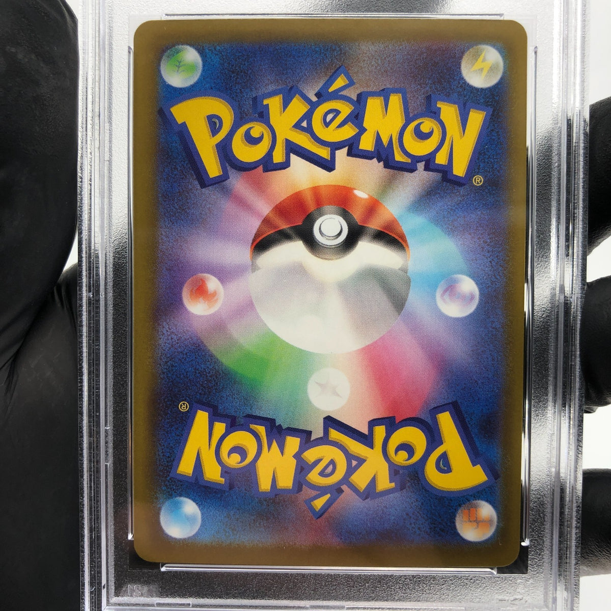 PSA 9 Pokemon Card Diancie Ex 227/193 MA M2a Japanese Karte [9]