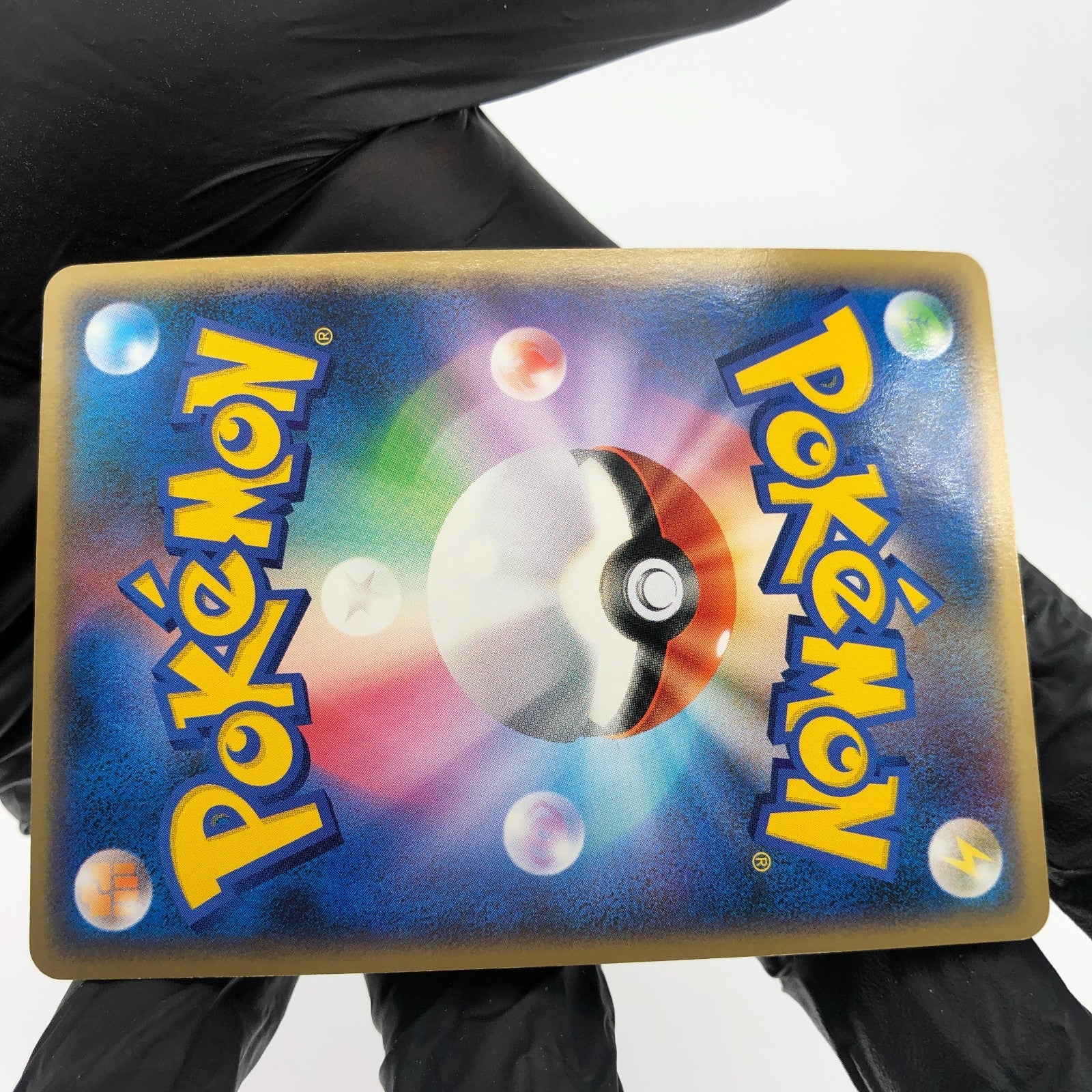 Pokemon Card Umbreon 037/080 1.Edition L2 Holo Japanese Karte [Exc.]