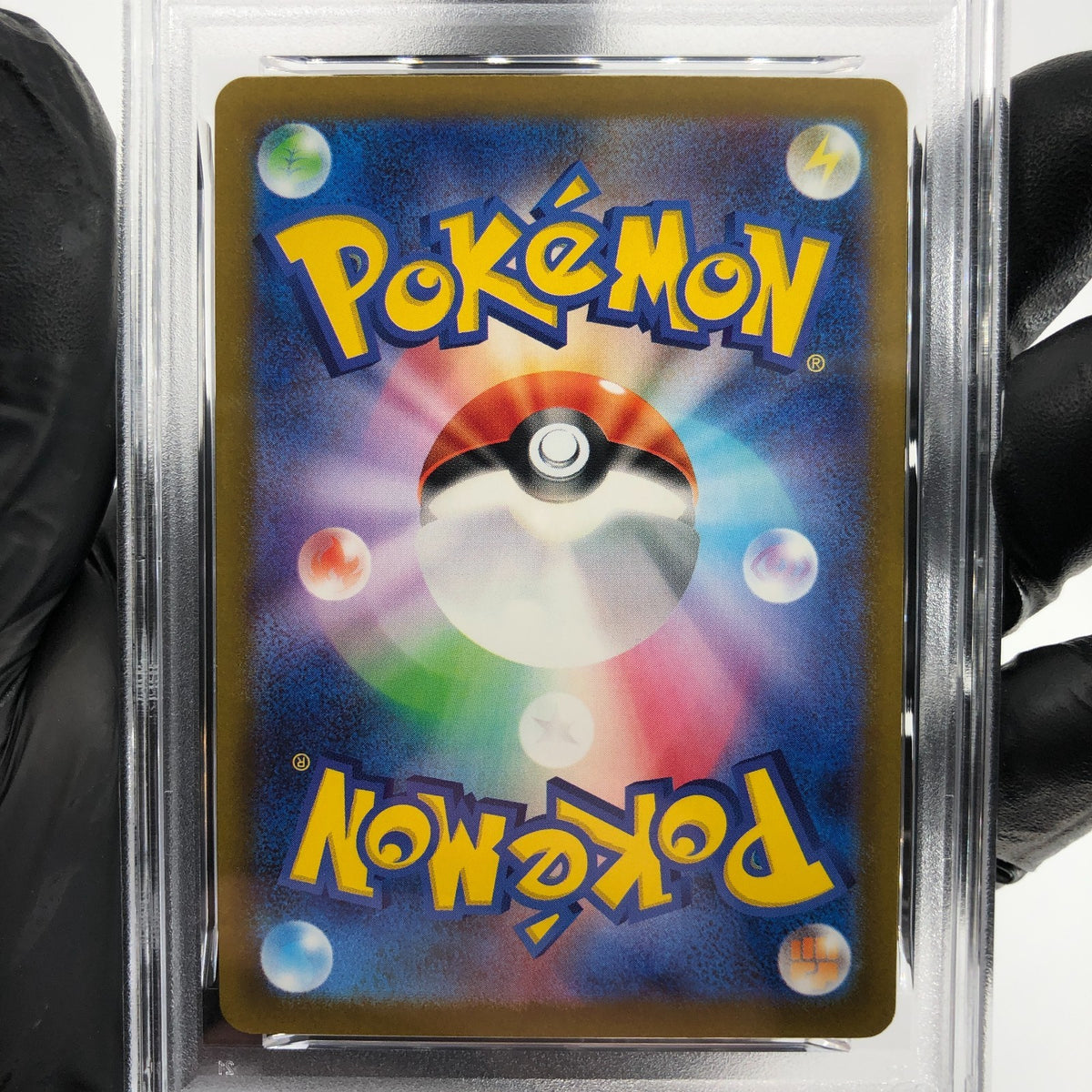 PSA 10 Pokemon Card Fuecoco 018/M-P McDOnalds Promo Japanese Karte [10] 2