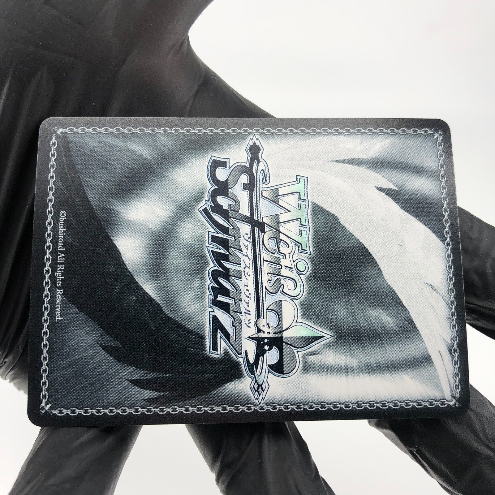 Weiss Schwarz Card Nero S117-070S SR Nikke Japanese [Mint]