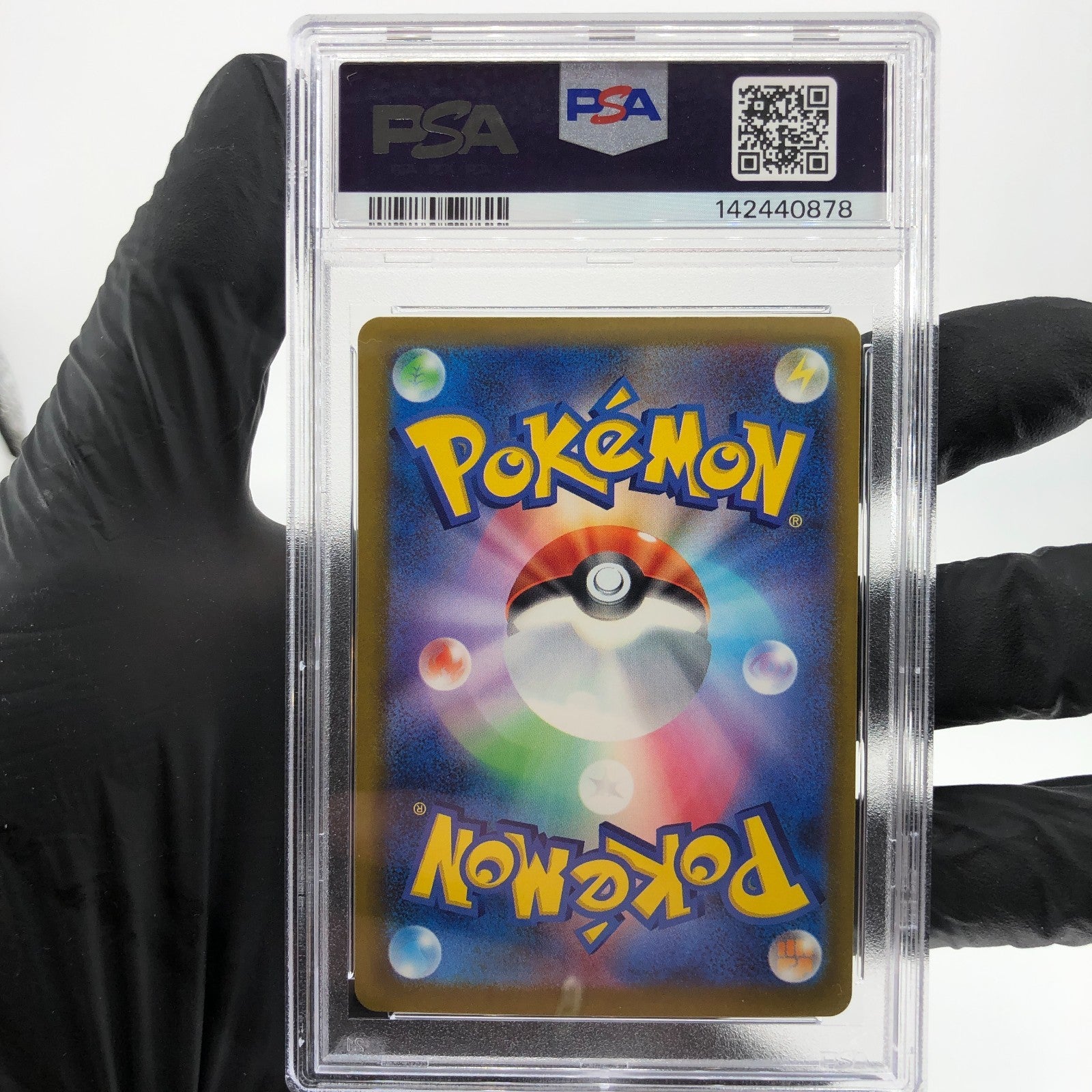 PSA 9 Pokemon Card Scrafty 231/193 MA Team Rocket M2a Japanese Karte [9]