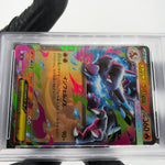 PSA 10 Pokemon Card Charizard Ex 013/080 SR M2 Japanese Karte [10] 3