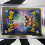 PSA 9 Pokemon Card Lucario Ex 078/063 SR M1L Japanese Karte [9]