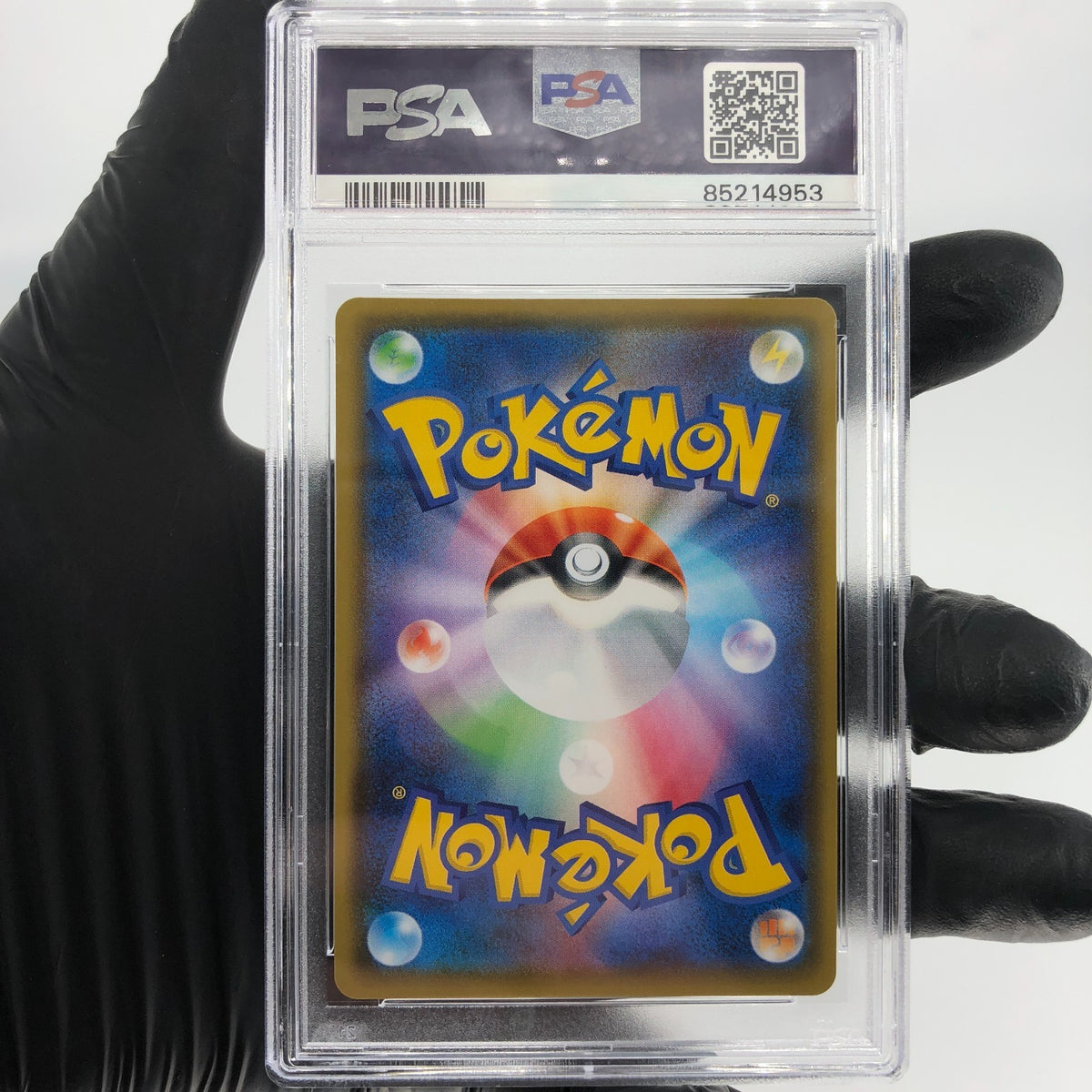 PSA 9 Pokemon Card Eldegoss V 010/096 RR S2 Japanese Karte [9]