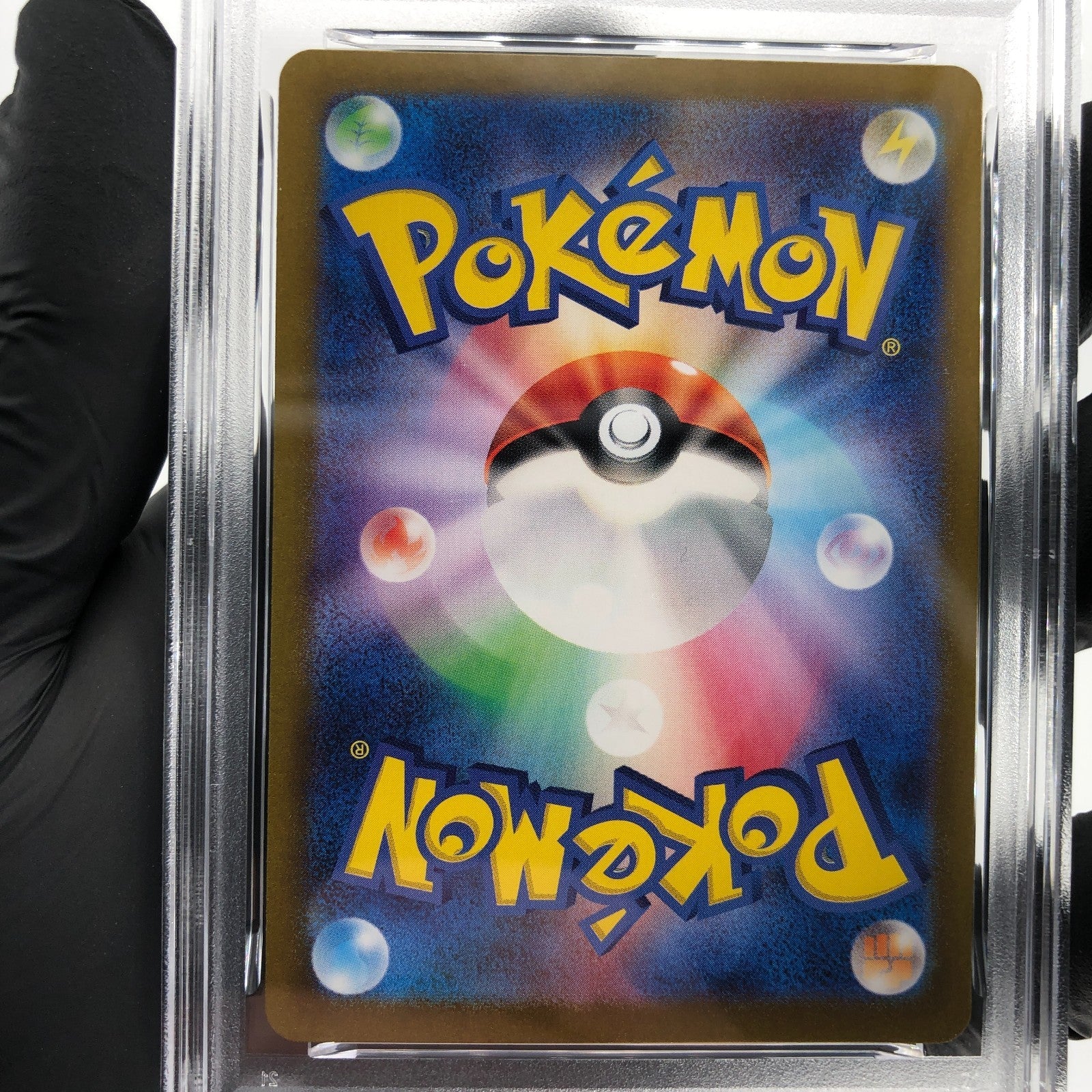 PSA 9 Pokemon Card Sunflora AR 102/101 SV6  Japanese Karte [9]