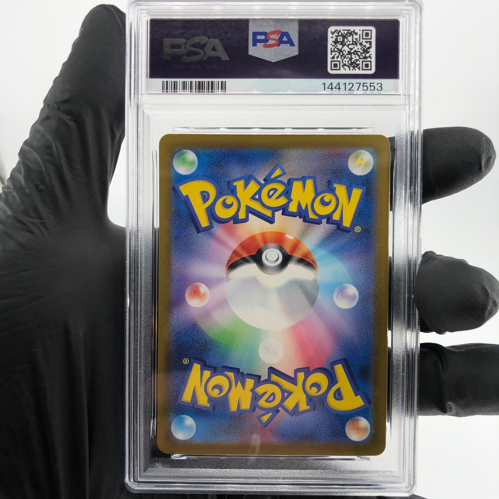 PSA 9 Pokemon Card Magcargo 197/193 AR M2a Japanese Karte [9] 2