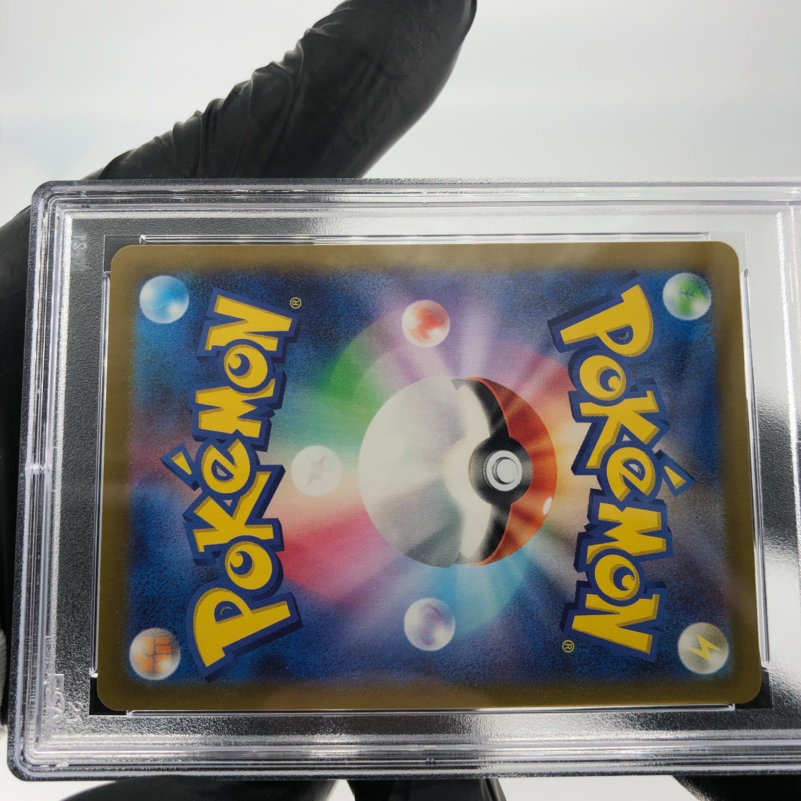 PSA 9 Pokemon Card Miraidon Ex 071/190 RR SV4a Japanese Karte [9]