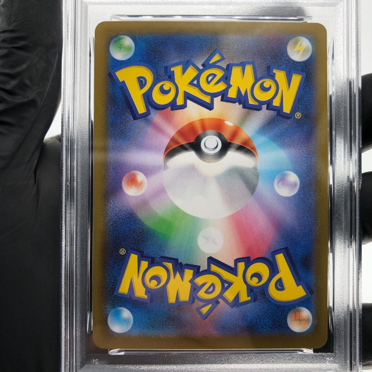 PSA 9 Pokemon Card Ludicolo 081/080 AR M2 Japanese Karte [9]