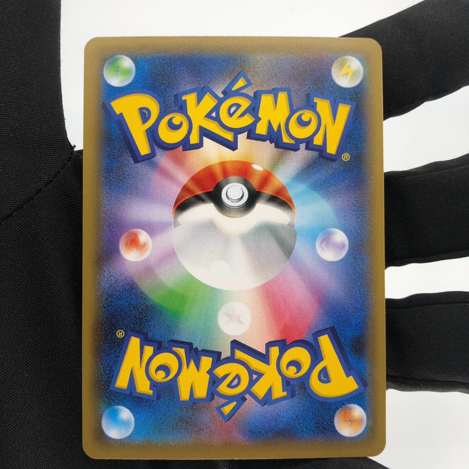 Pokemon Card Slowking V 079/070 SR s5a japanese Karte [Mint]