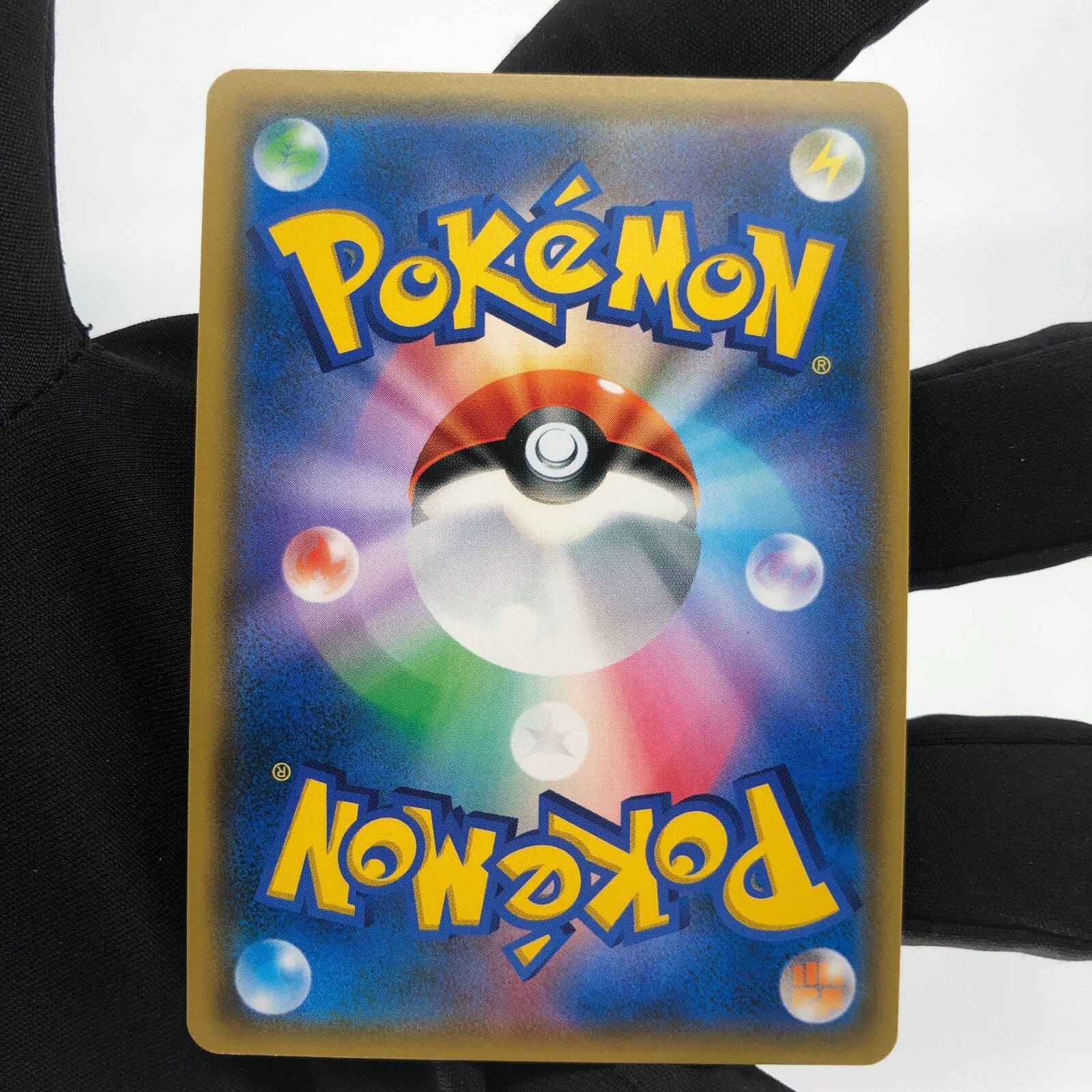 Pokemon Card Triple Acceleration 116/095 UR sm10 Gold Foil Japanese Karte [Mint]