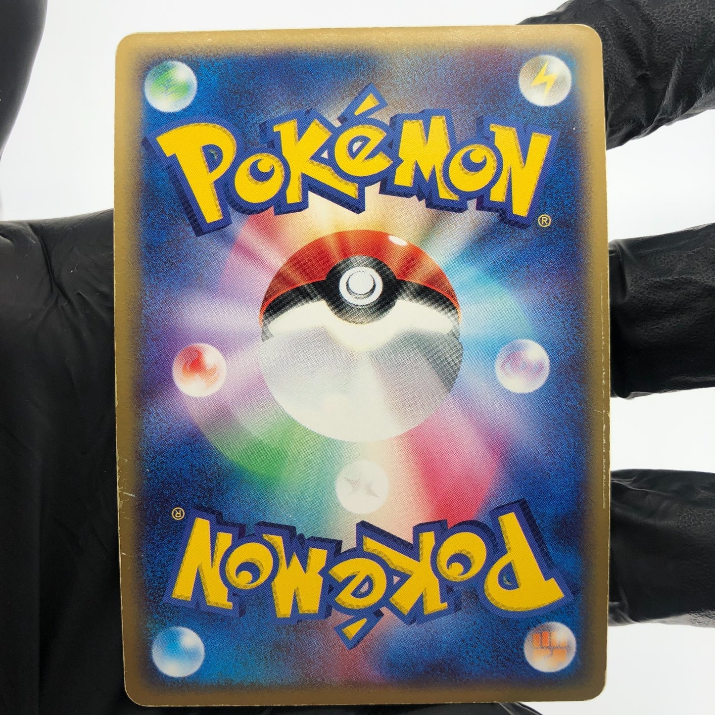 Pokemon Card Charizard Ex 012/052 Holo Starter Deck japanese Karte [LP]