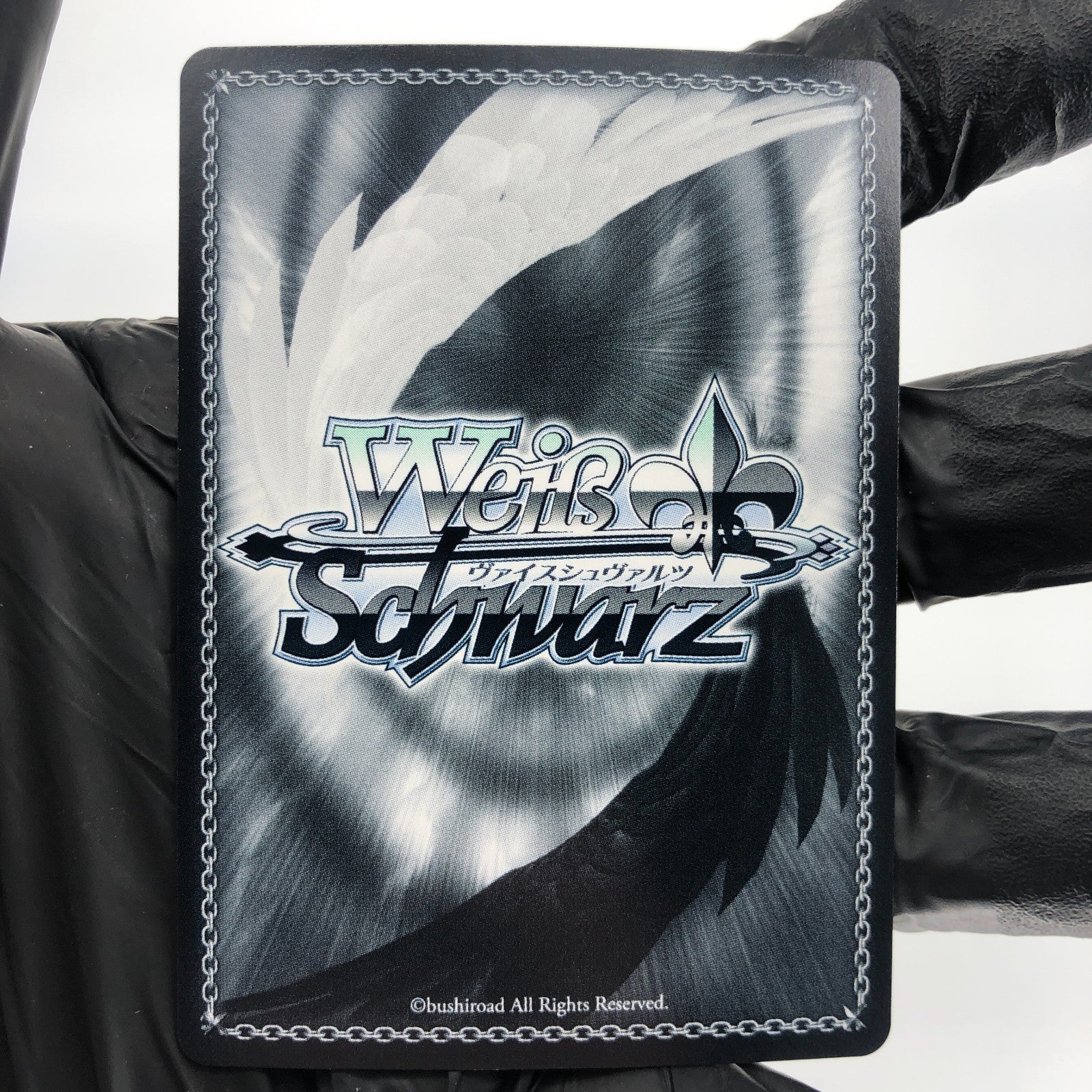 Weiss Schwarz Card Implacable S119-012S SR Azur Lane Vol.02 Japanese [NM]