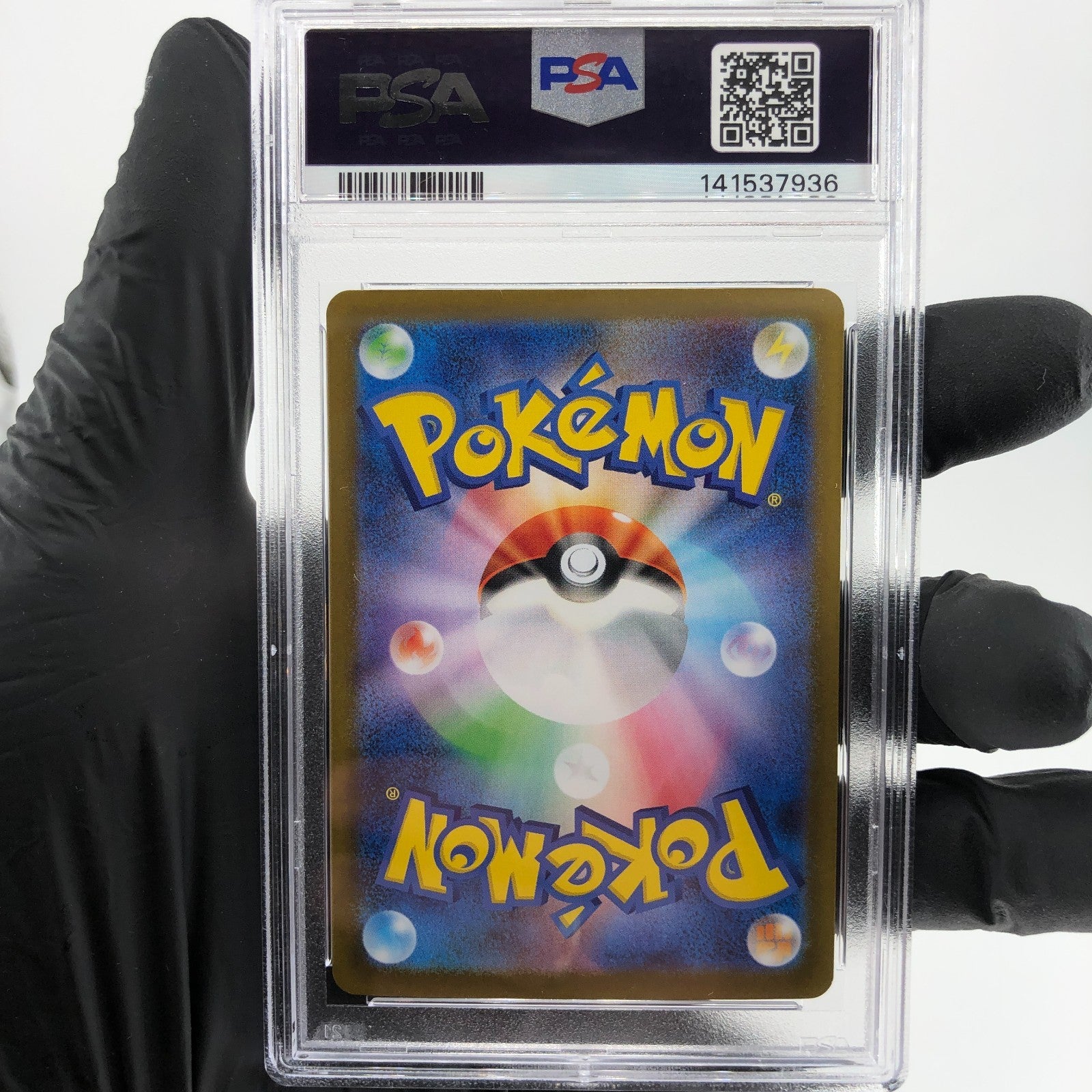PSA 10 Pokemon Card Latias Ex 079/063 SR M1S Japanese Karte [10] 3