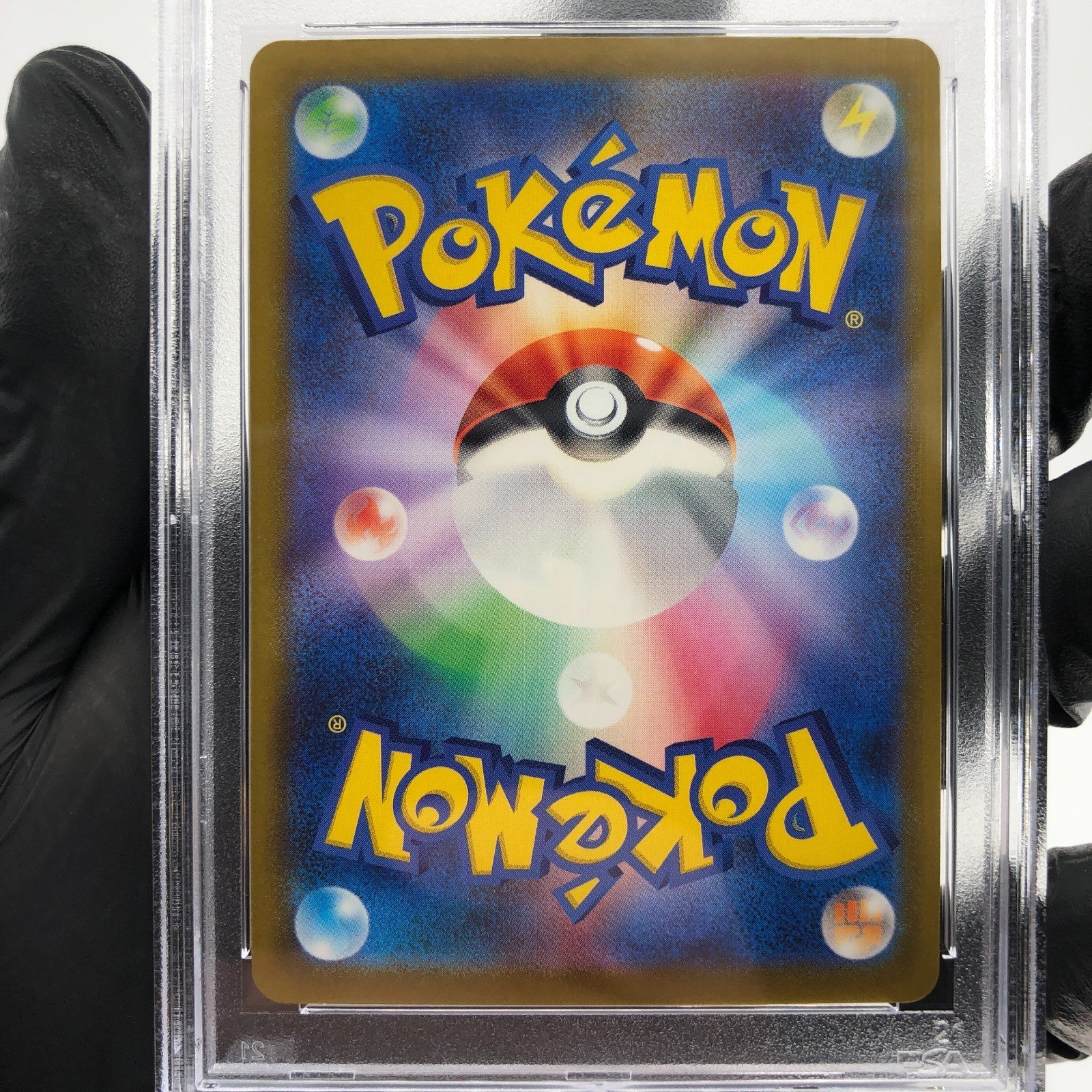 PSA 9 Pokemon Card Drakloak 212/193 AR M2a Japanese Karte [9] 5